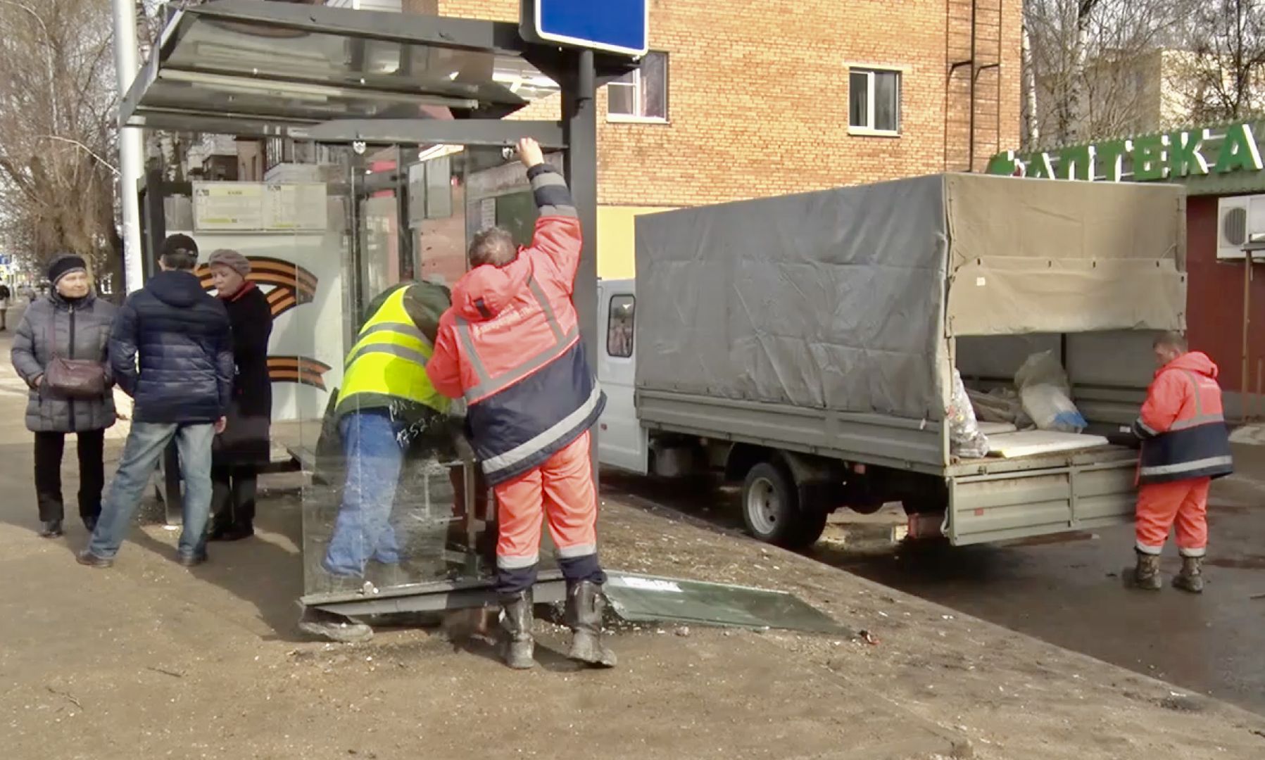 Клин, благоустройство, остановки, перемены