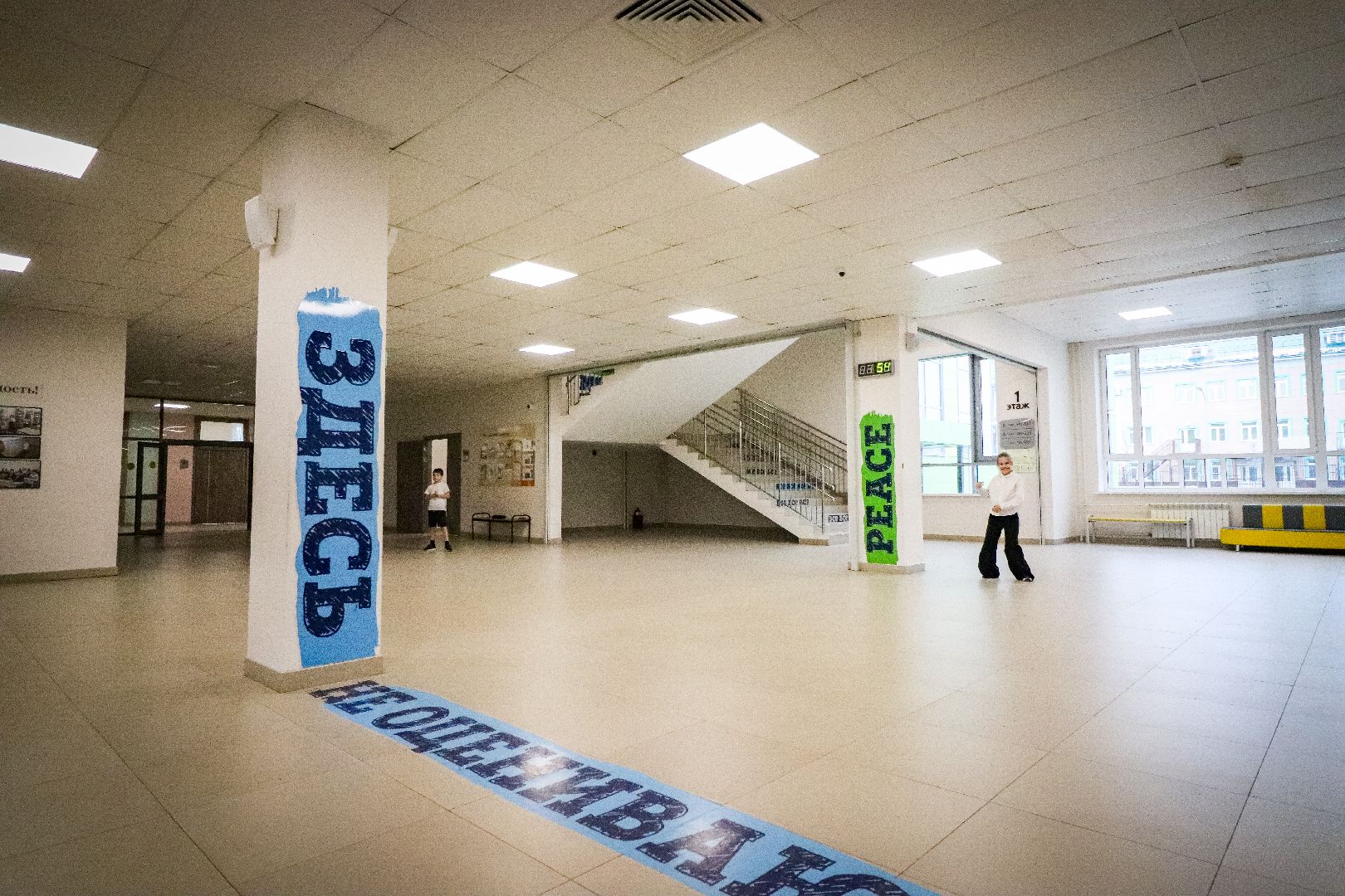 Клин, общество, образование, Подмосковье, новые звонки, Чайковский,