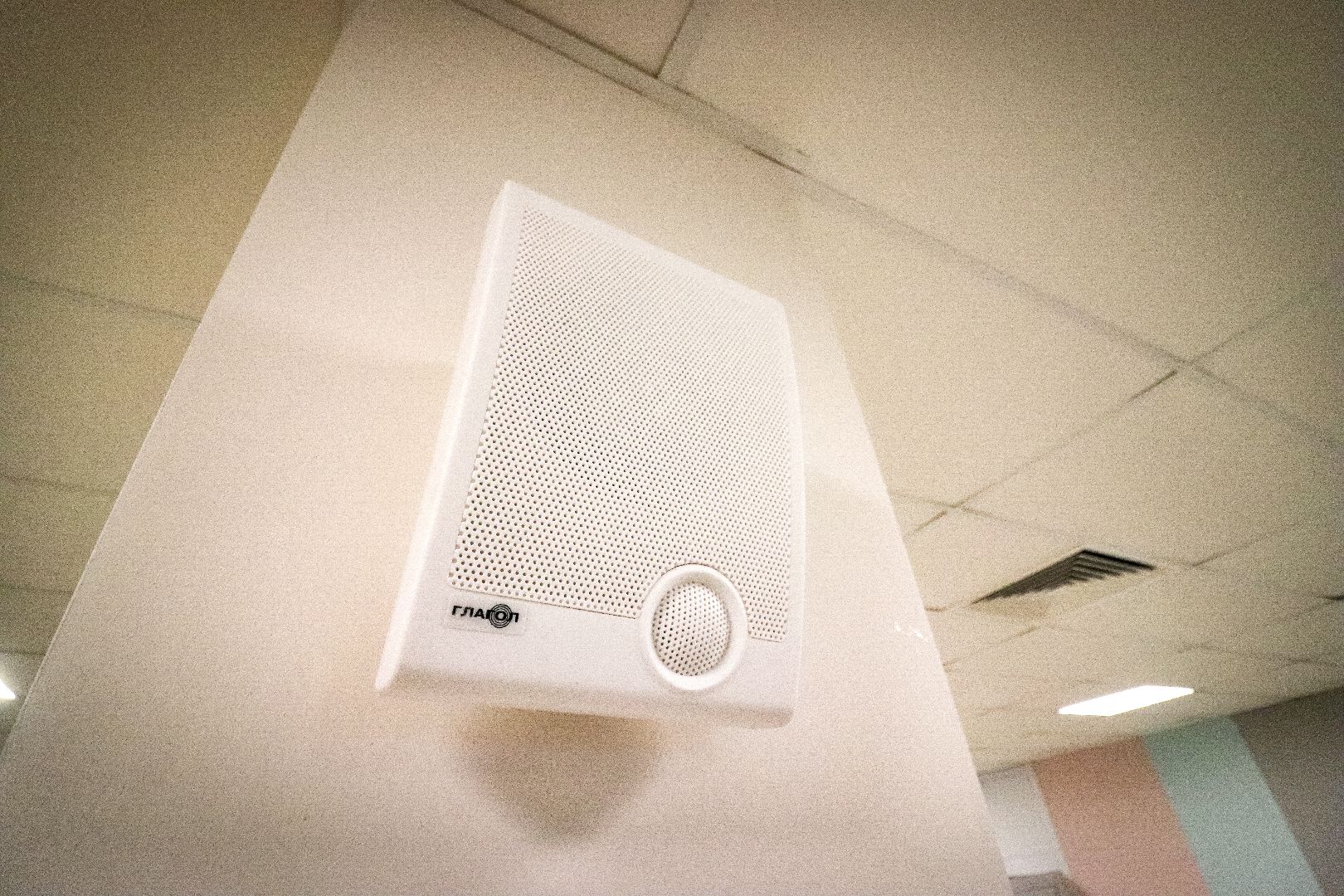 Клин, общество, образование, Подмосковье, новые звонки, Чайковский,