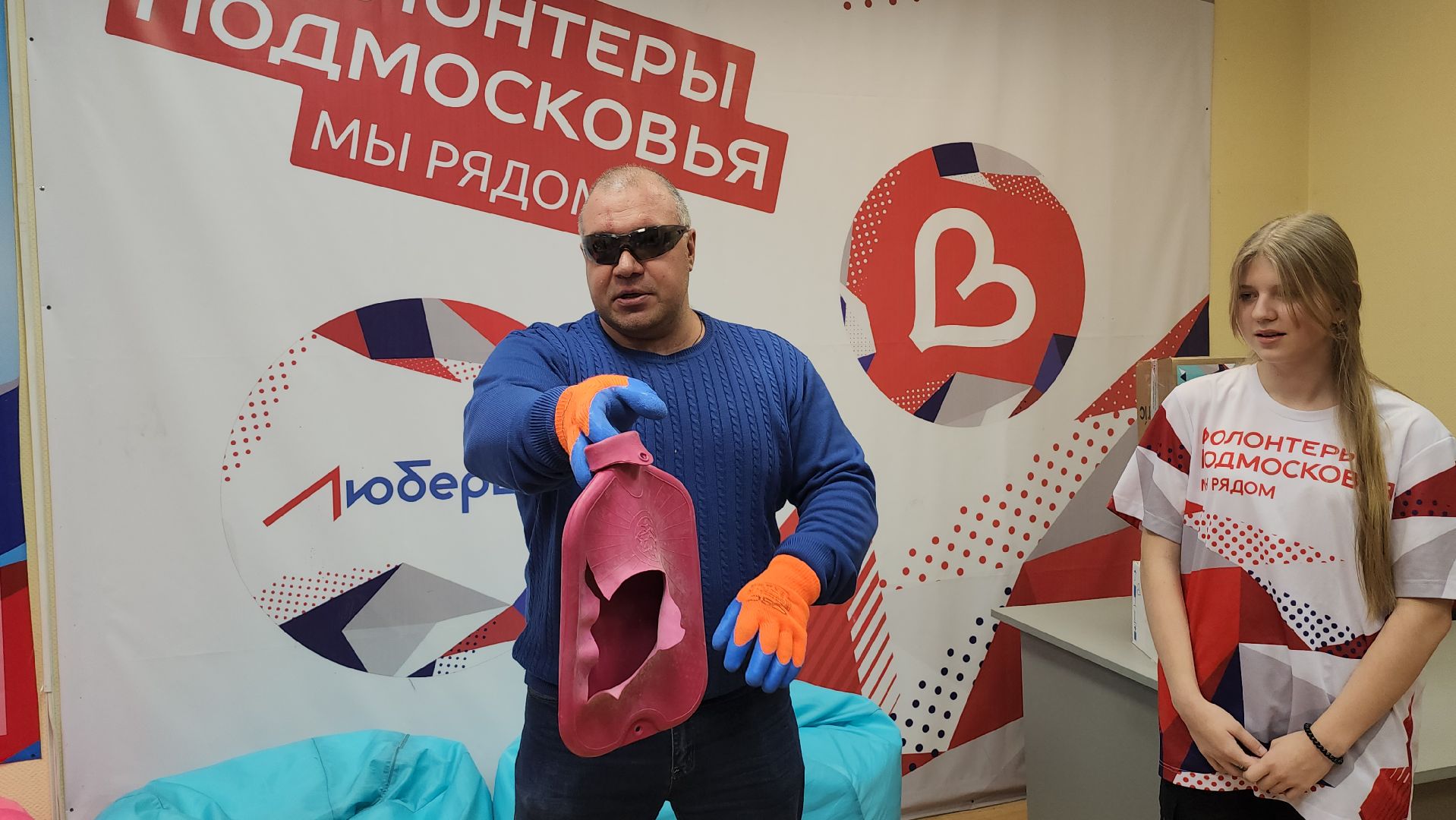 люберцы, молодежь, доброе дело, волонтеры, добрый новый год, вертикалки,