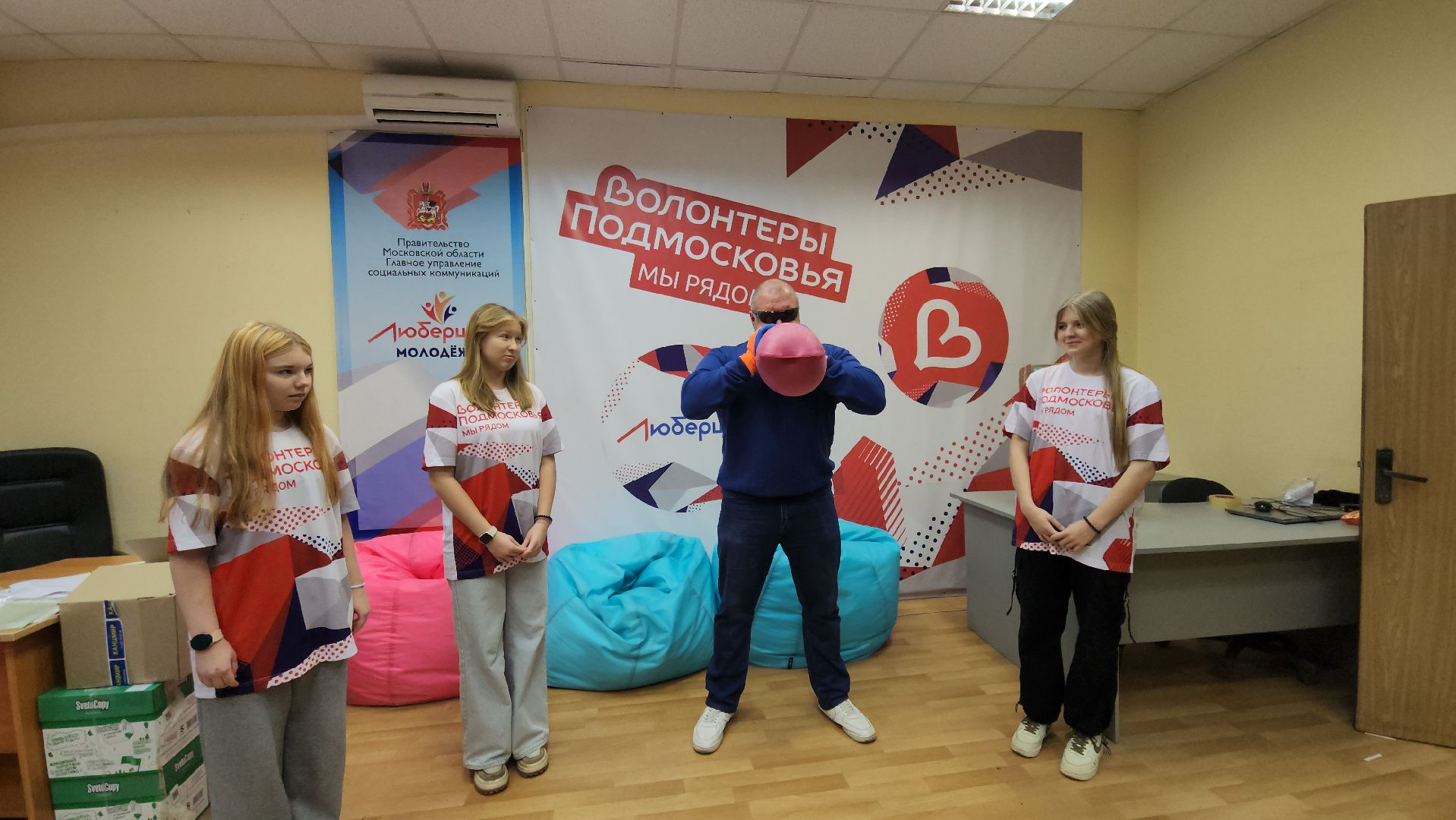 люберцы, молодежь, доброе дело, волонтеры, добрый новый год, вертикалки,