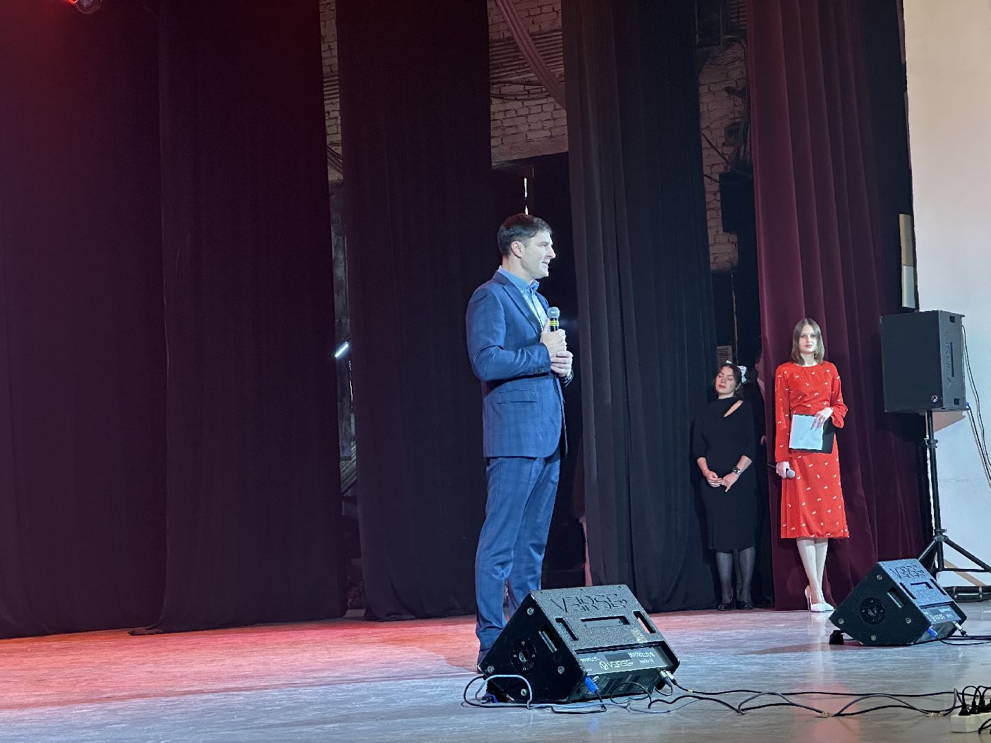 концерт, день инвалида, дворец культуры,