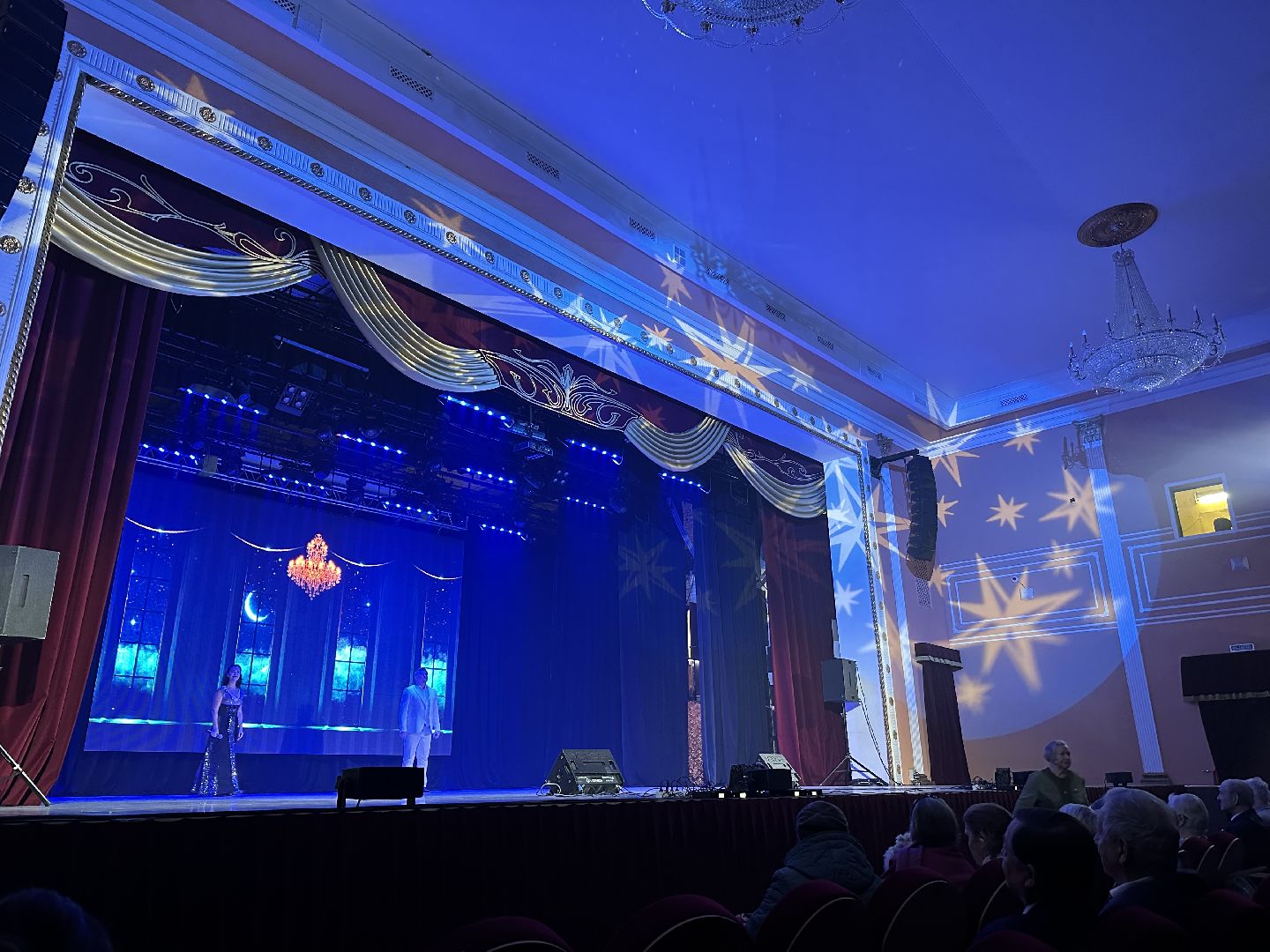 концерт, день инвалида, дворец культуры,