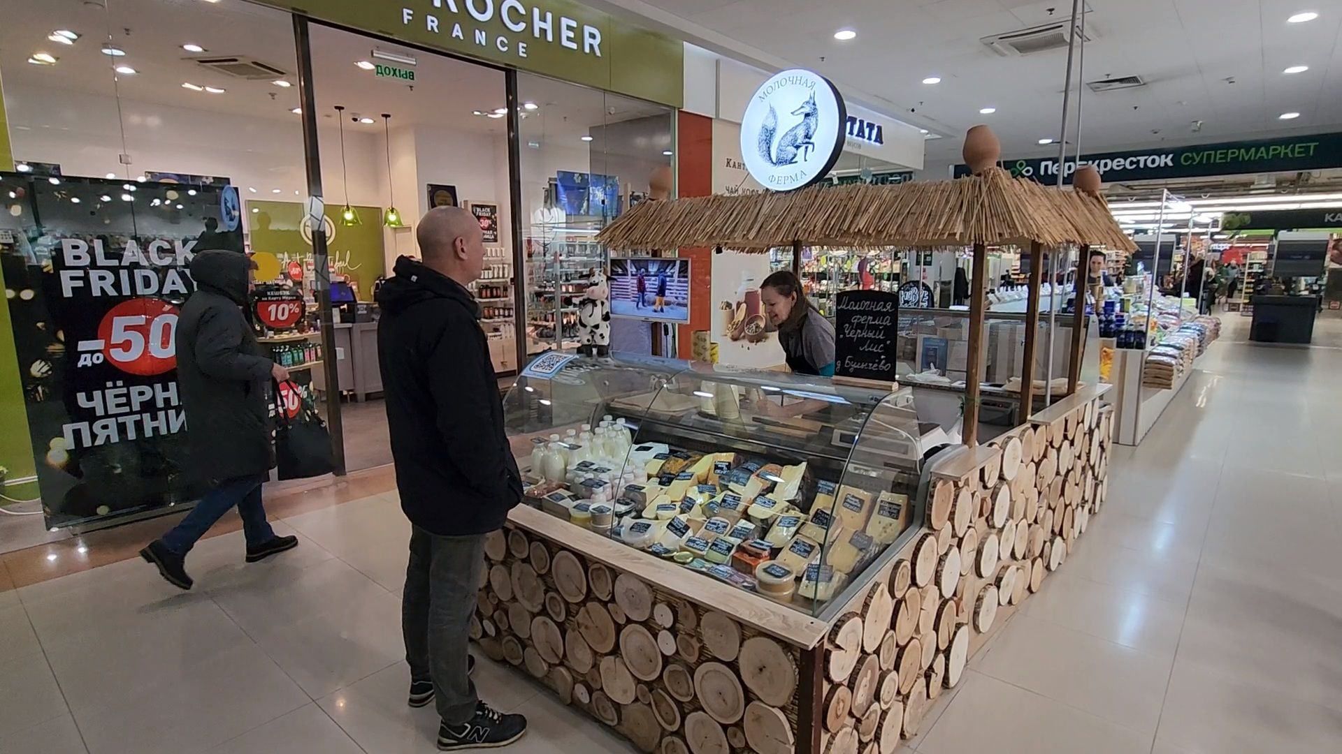 Чехов, деревня Булычево, ферма Черный лис, молочное производство, животноводство, сельское хозяйство, производство молочных продуктов, авторские сыры, традиционные сыры,импортозамещение,меры поддержки,