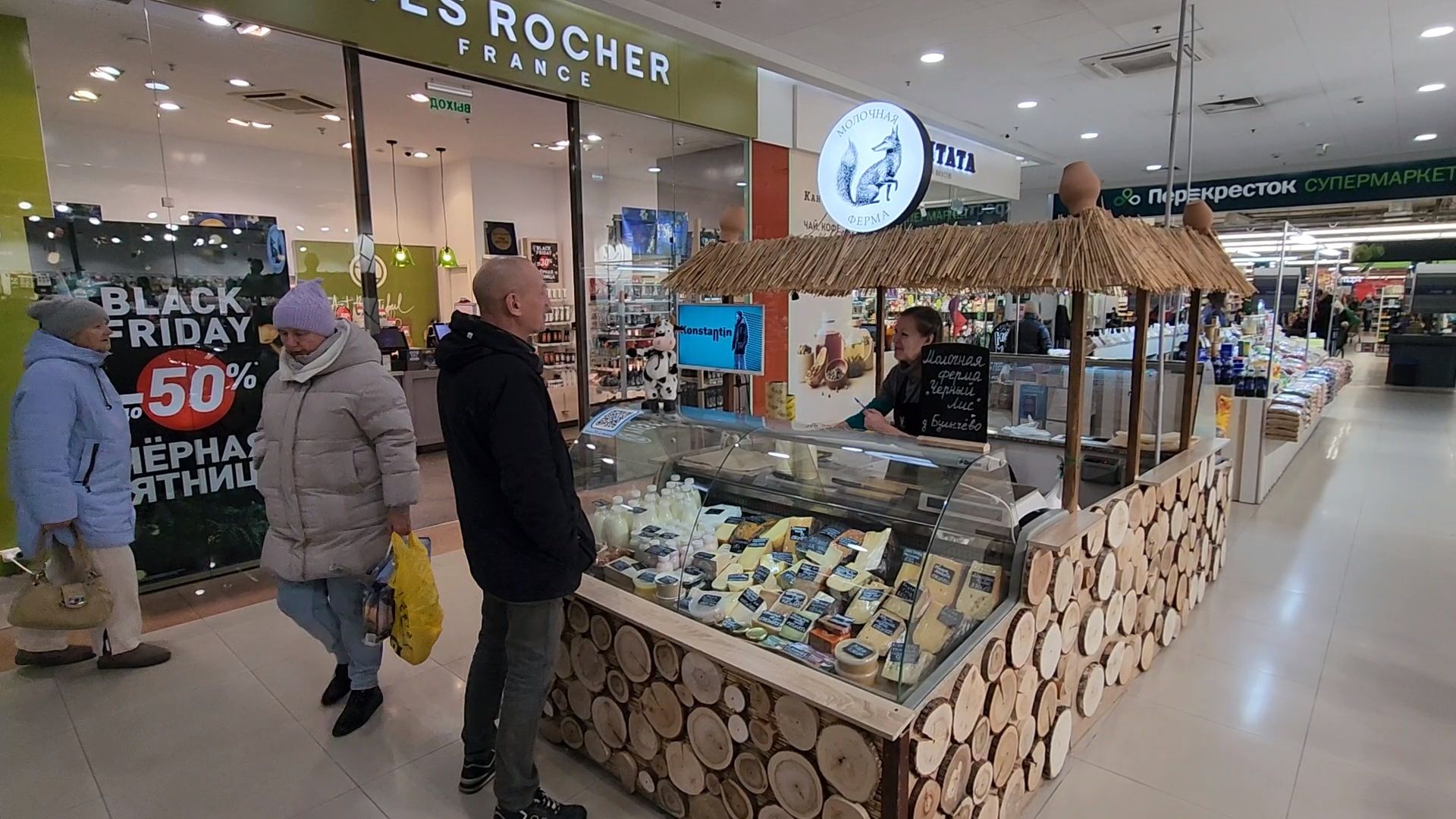 Чехов, деревня Булычево, ферма Черный лис, молочное производство, животноводство, сельское хозяйство, производство молочных продуктов, авторские сыры, традиционные сыры,импортозамещение,меры поддержки,