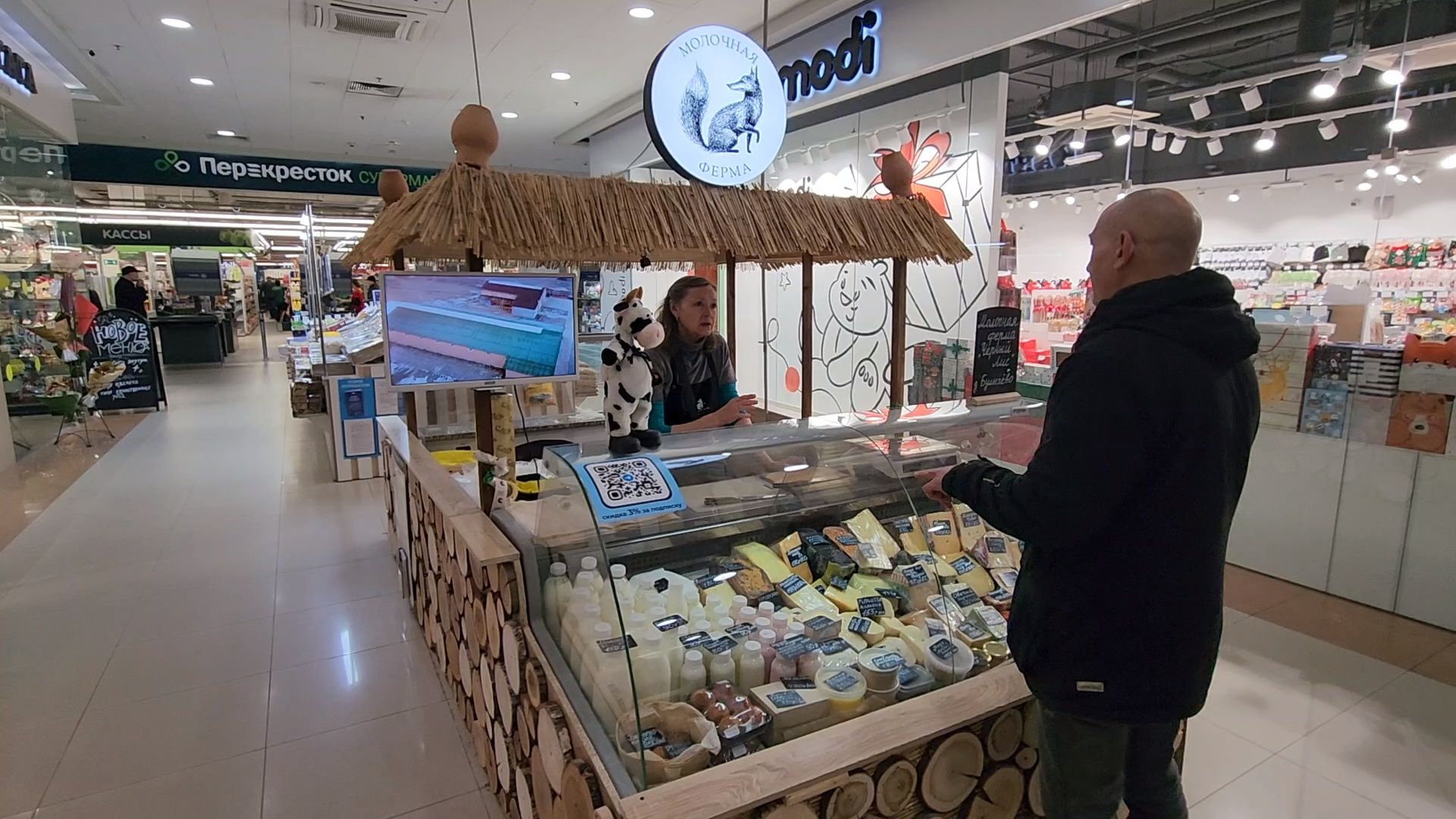 Чехов, деревня Булычево, ферма Черный лис, молочное производство, животноводство, сельское хозяйство, производство молочных продуктов, авторские сыры, традиционные сыры,импортозамещение,меры поддержки,