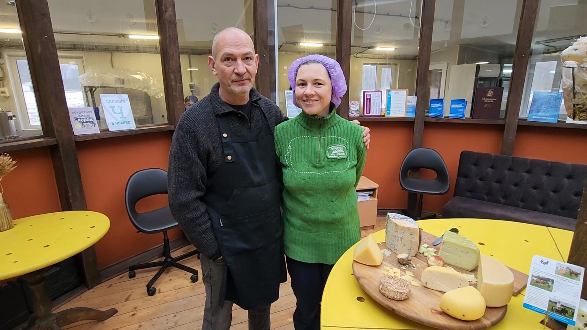 Чехов, деревня Булычево, ферма Черный лис, молочное производство, животноводство, сельское хозяйство, производство молочных продуктов, авторские сыры, традиционные сыры,импортозамещение,меры поддержки,