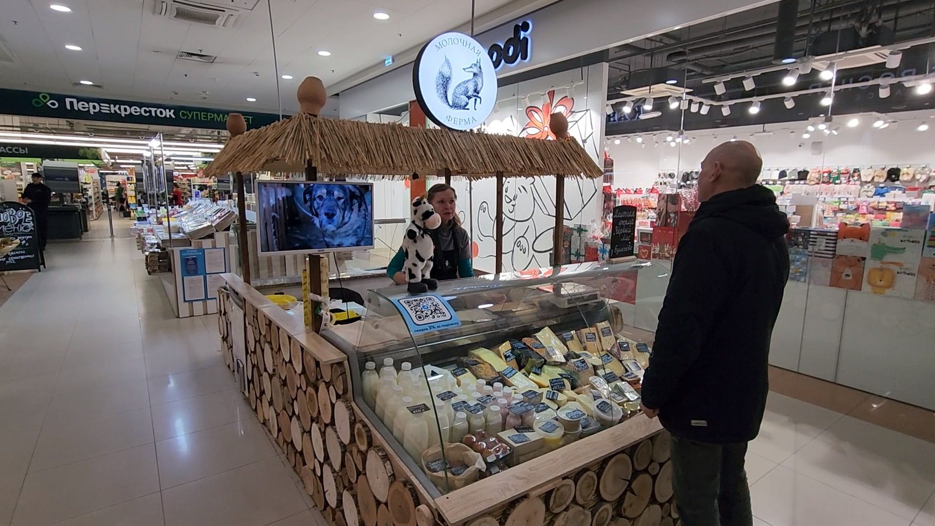 Чехов, деревня Булычево, ферма Черный лис, молочное производство, животноводство, сельское хозяйство, производство молочных продуктов, авторские сыры, традиционные сыры,импортозамещение,меры поддержки,