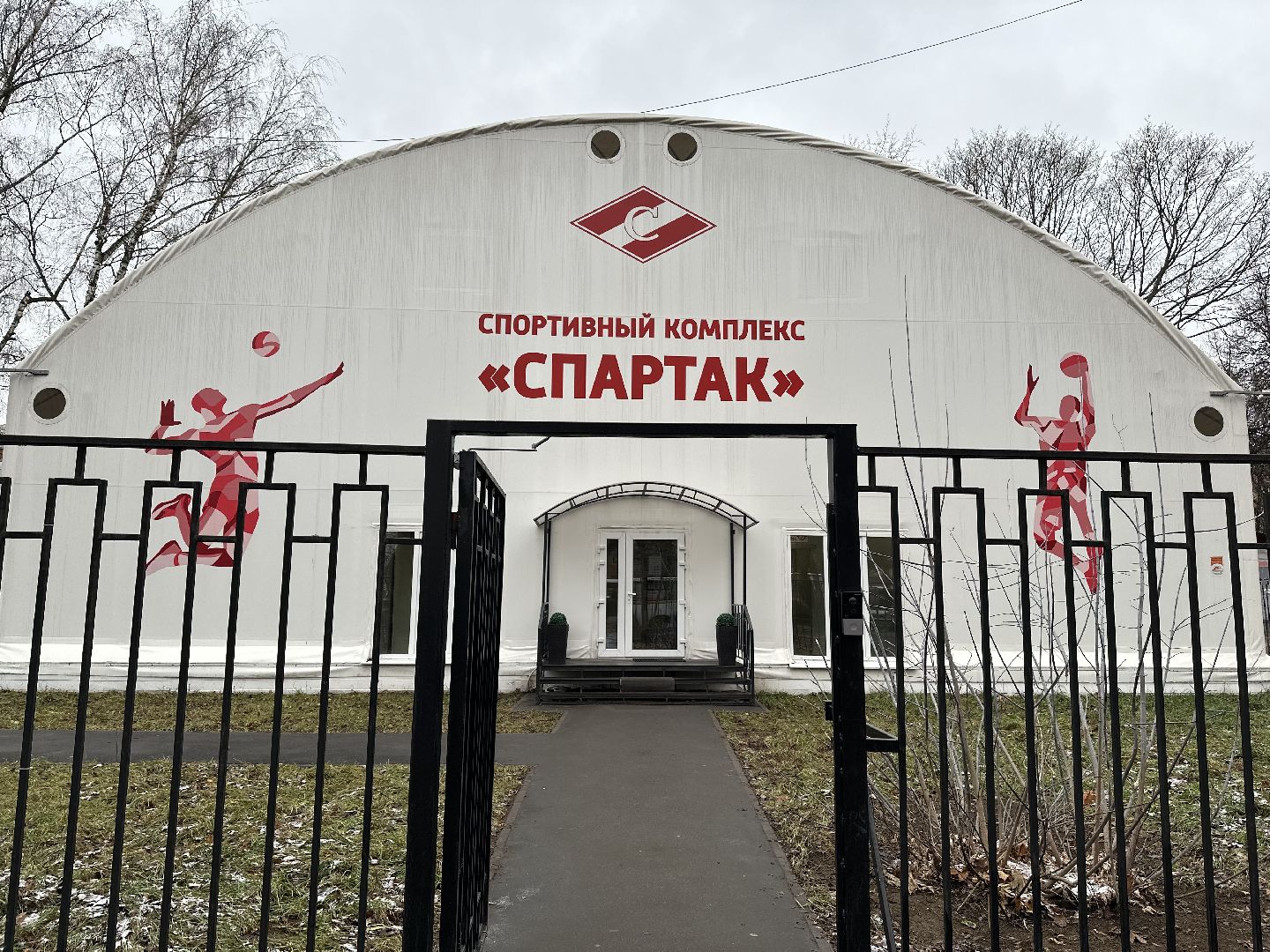 новый год, активное долголетие, письмо деду морозу, новогоднее настроение, почта деда мороза,