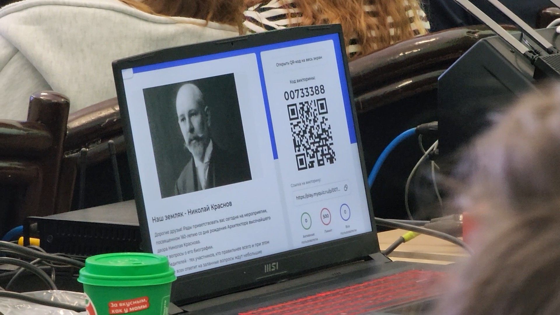 ступино, культурное наследие, культура подмосковья,