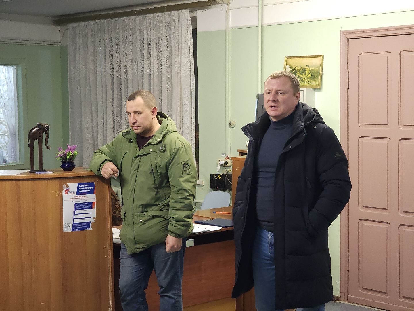 черноголовка, выездная администрация, благоустройство,