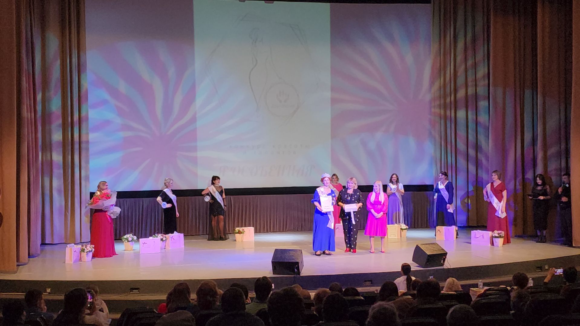 конкурс красоты и творчества, Я особенная, Лобня,особенные дети,