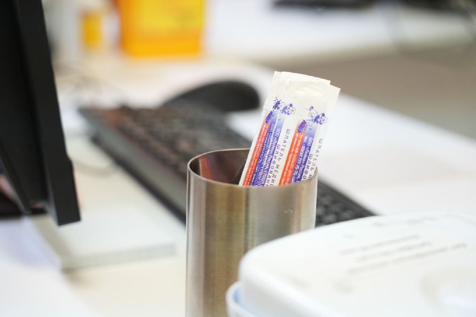 Медицина, Здравоохранение, Здоровье, Сергиев Посад, Сергиево-Посадская больница, Врачи, Медики,