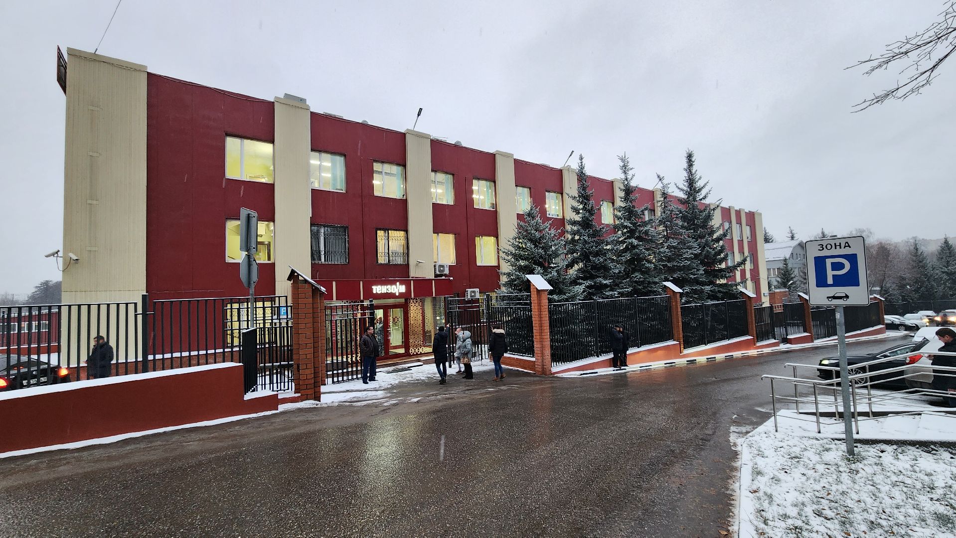 люберцы, выездная администрация, глава городского округа люберцы владимир волков,