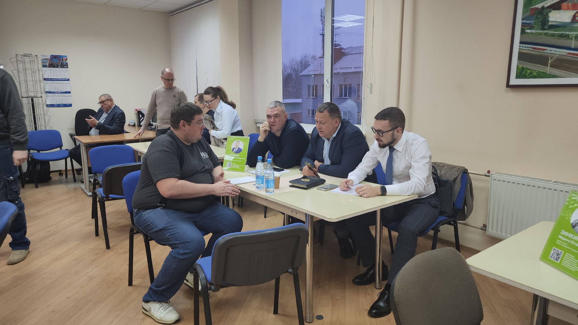 люберцы, выездная администрация, глава городского округа люберцы владимир волков,