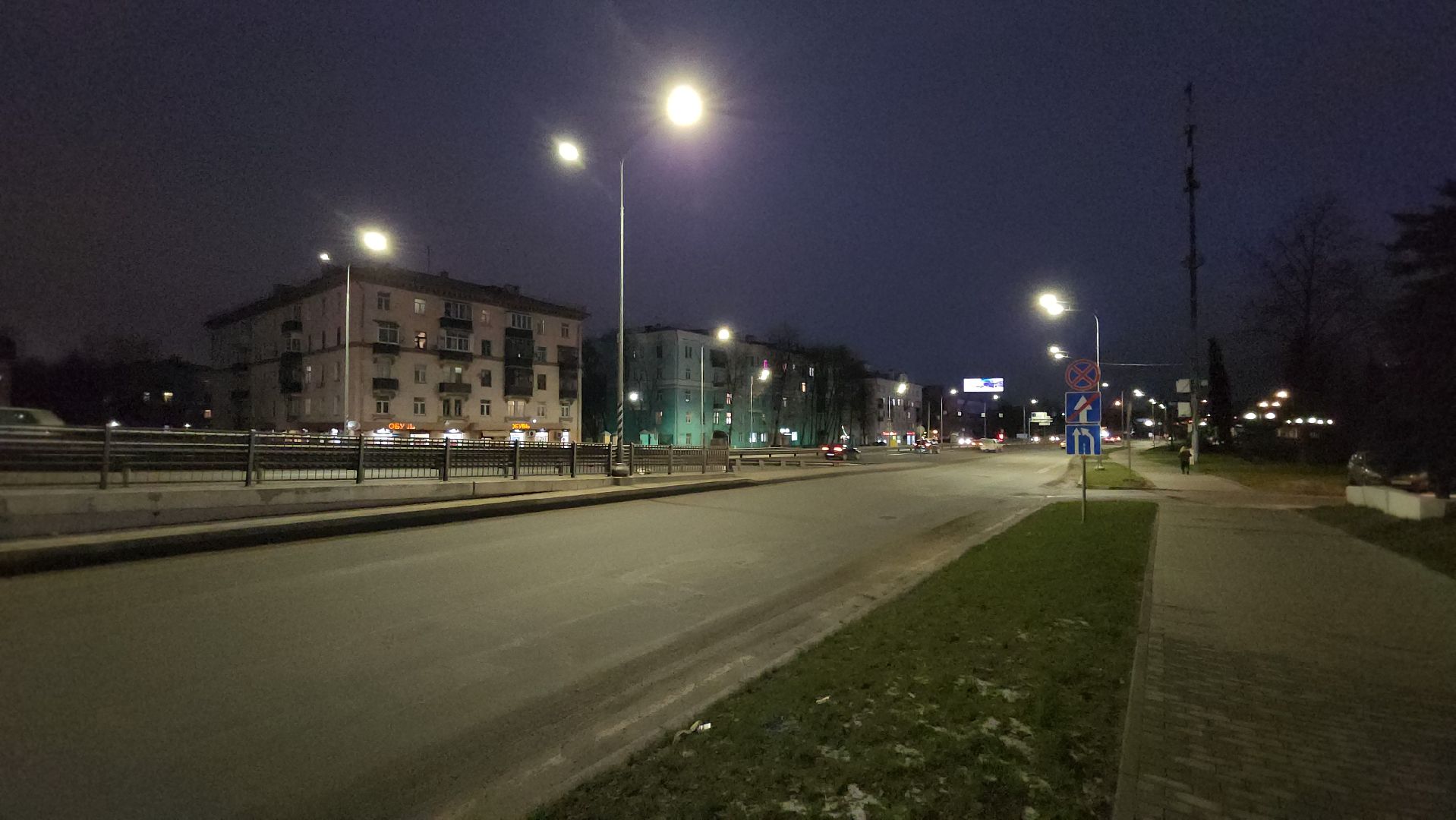 люберцы, выездная администрация, глава городского округа люберцы владимир волков,