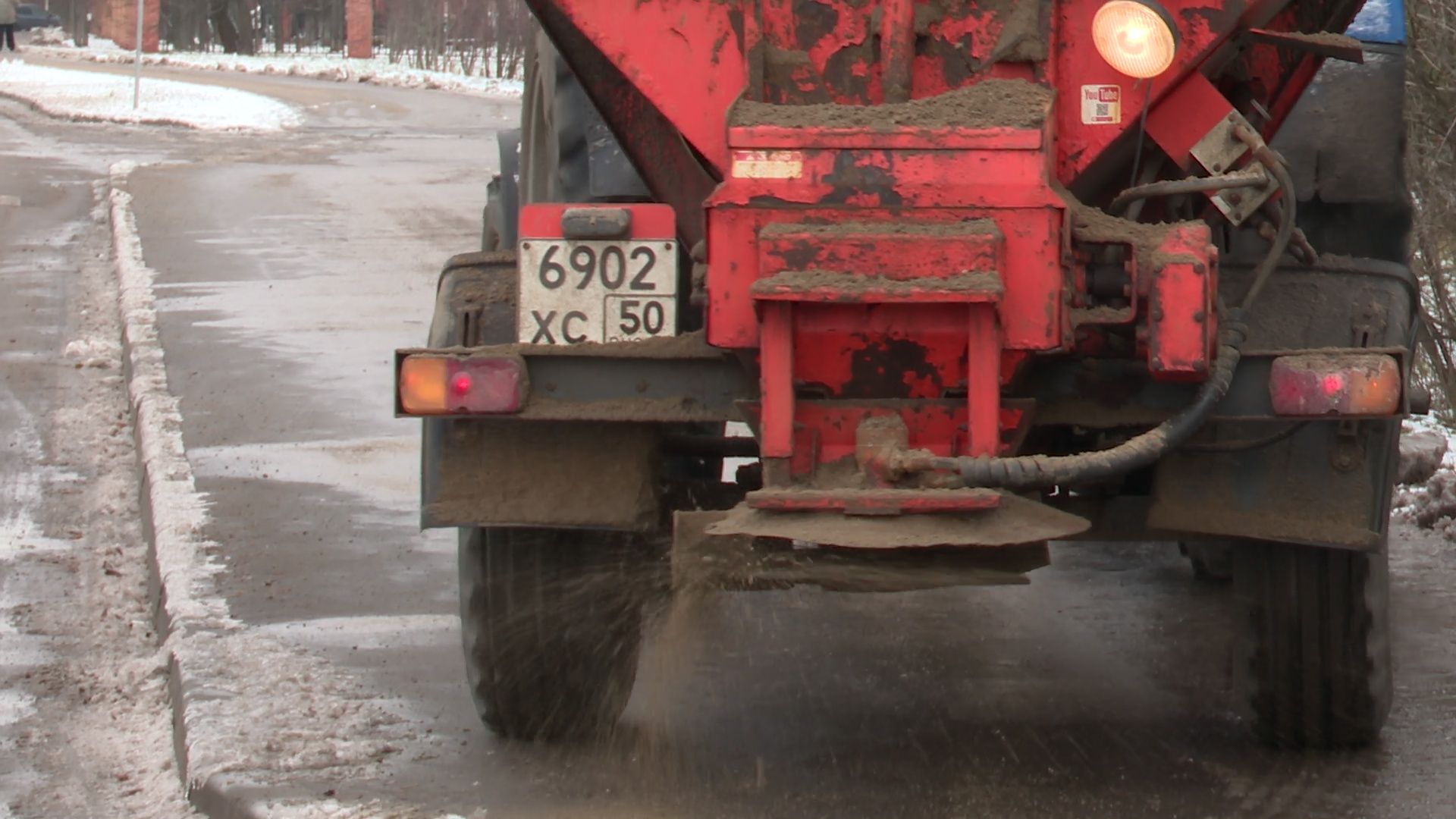 Реутов, вертикалки, ЖКХ, уборка города, песок, снег, трактор, навесное оборудование,