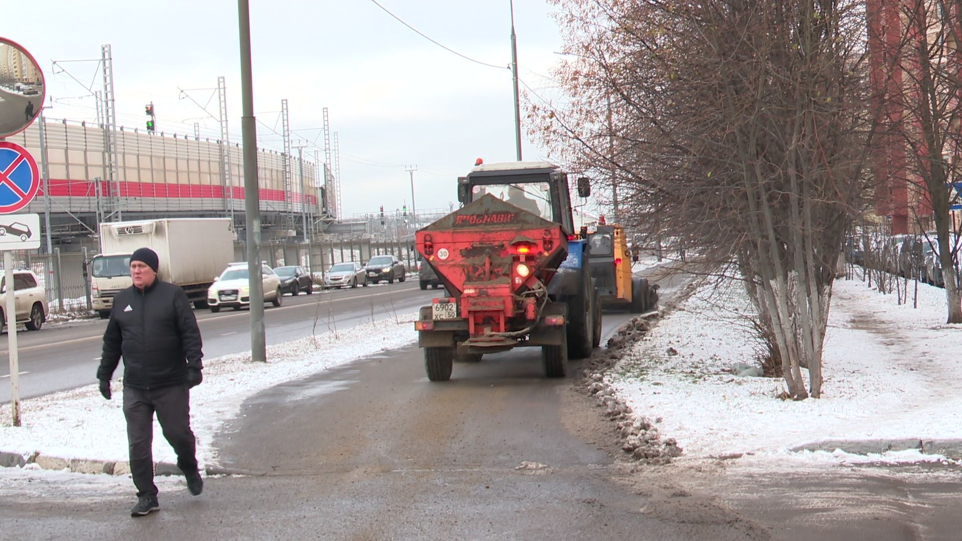 Реутов, вертикалки, ЖКХ, уборка города, песок, снег, трактор, навесное оборудование,