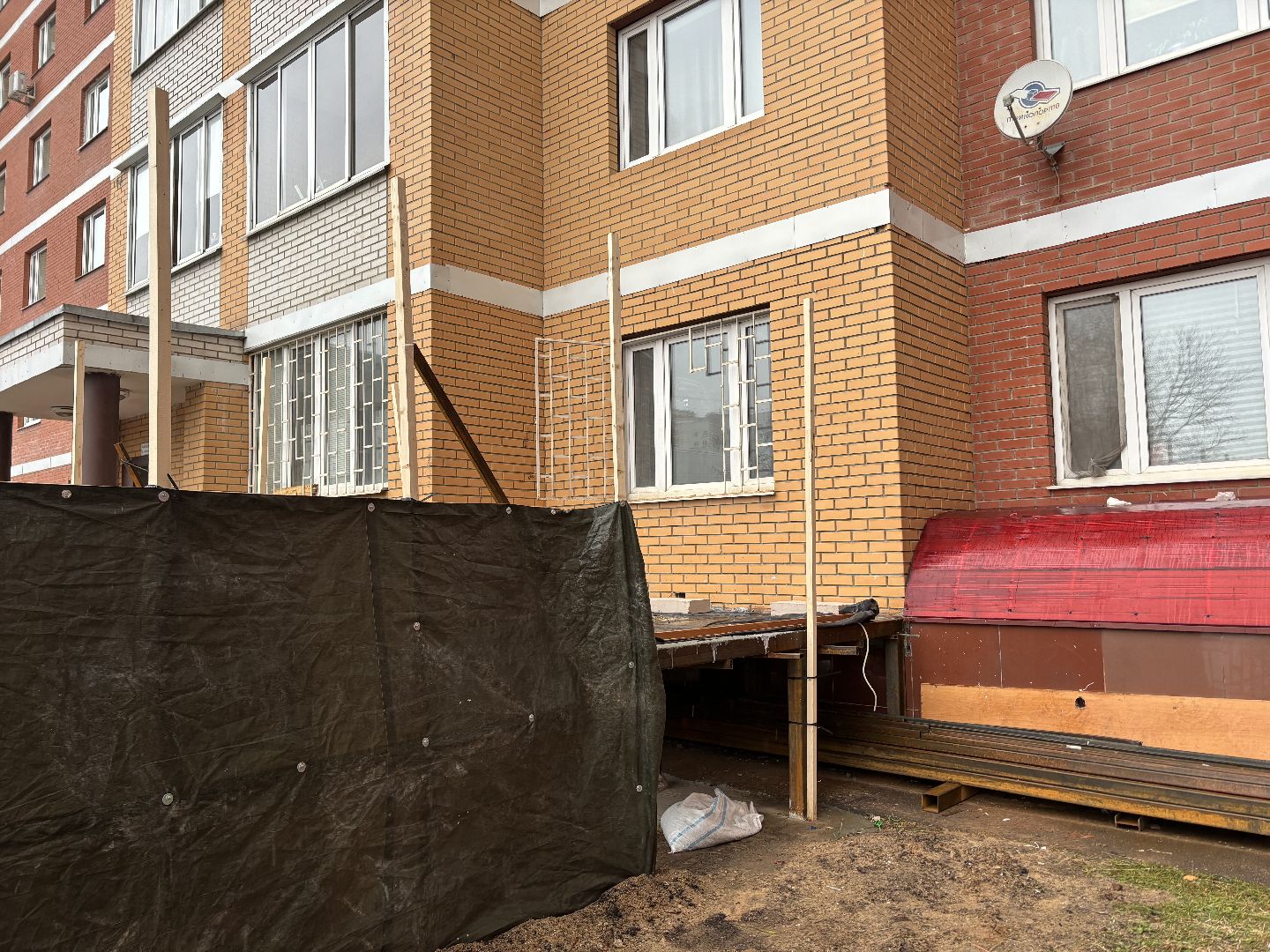 пристройка, микрорайон кучино, прокуратура, выездная администрация,