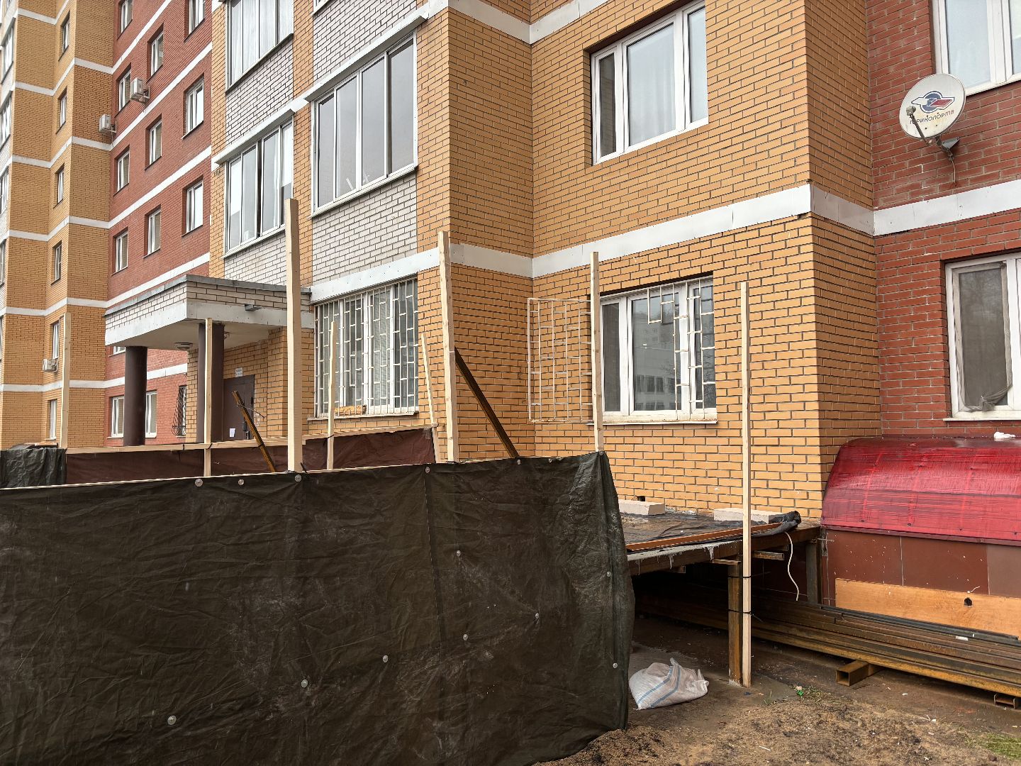 пристройка, микрорайон кучино, прокуратура, выездная администрация,