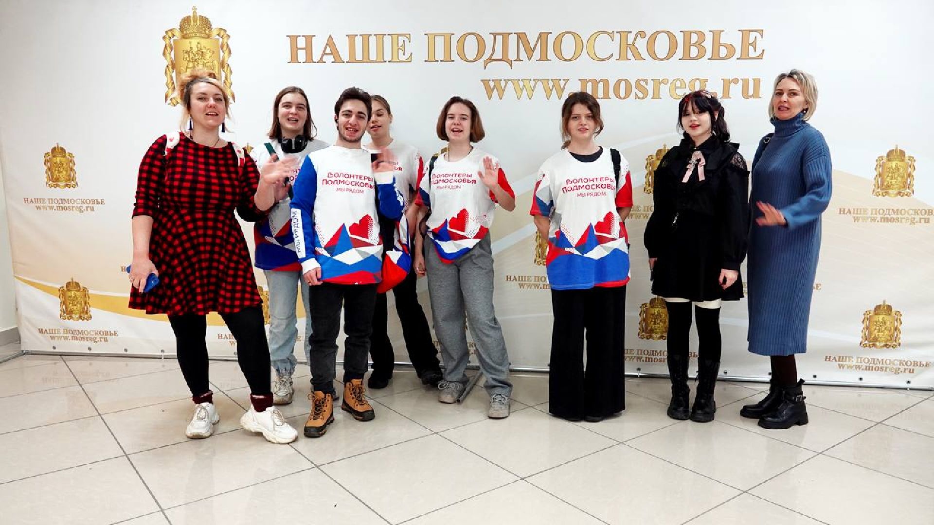 МИМП, Министерство информации и молодежной политики, Молодежь, Shaman,