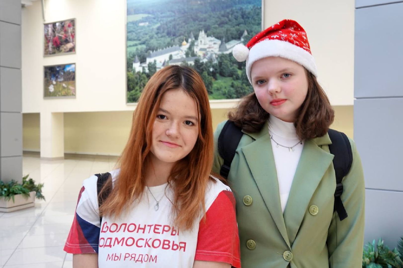 МИМП, Министерство информации и молодежной политики, Молодежь, Shaman,