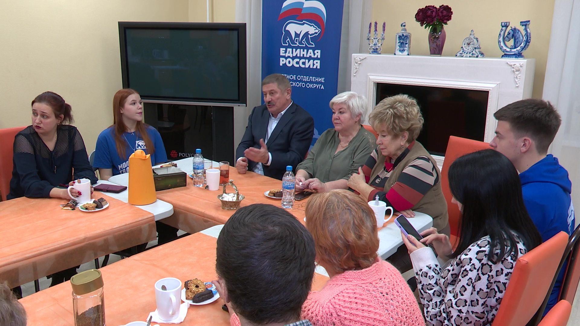 Реутов, вертикалки, встреча с бойцами, гуманитарная помощь, сбор помощи,