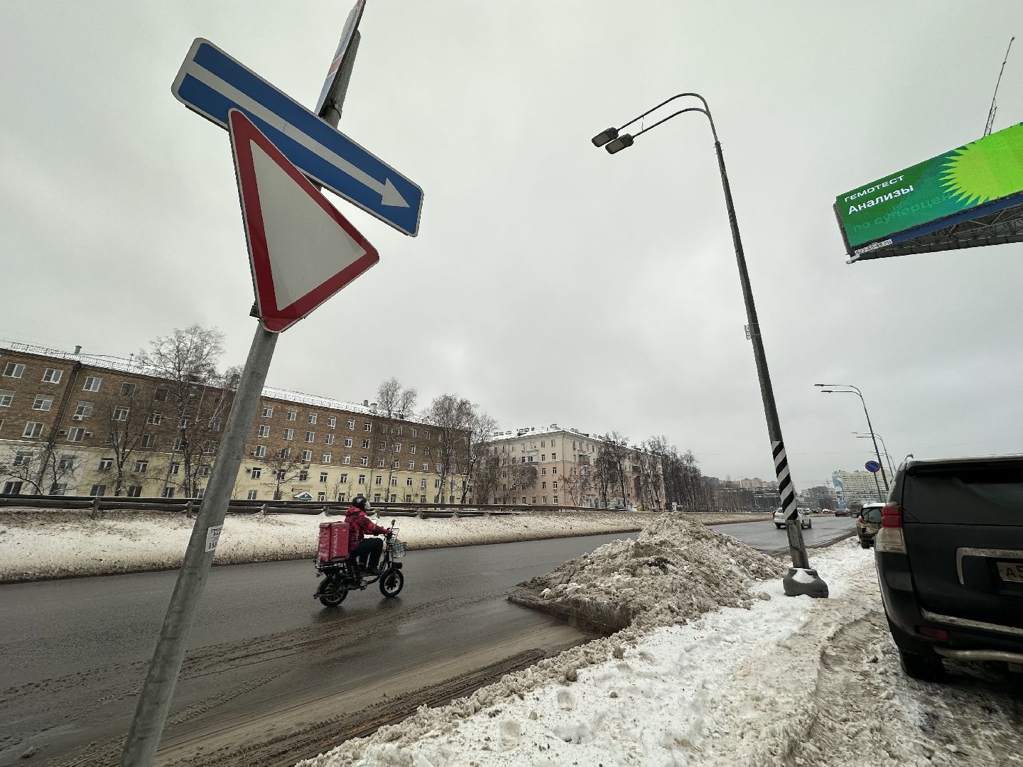 дороги, снег, очистка дорог, уборка снега, гололед,