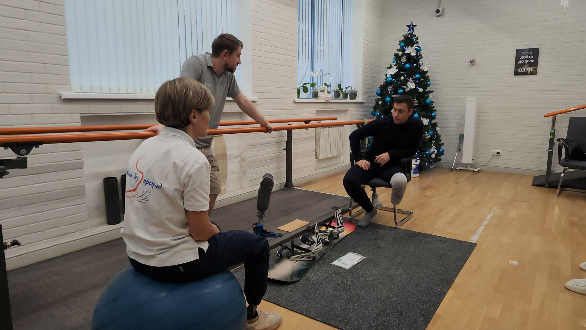 вертикалки, орто-спорт, Горнолыжный спорт, спорт для всех,