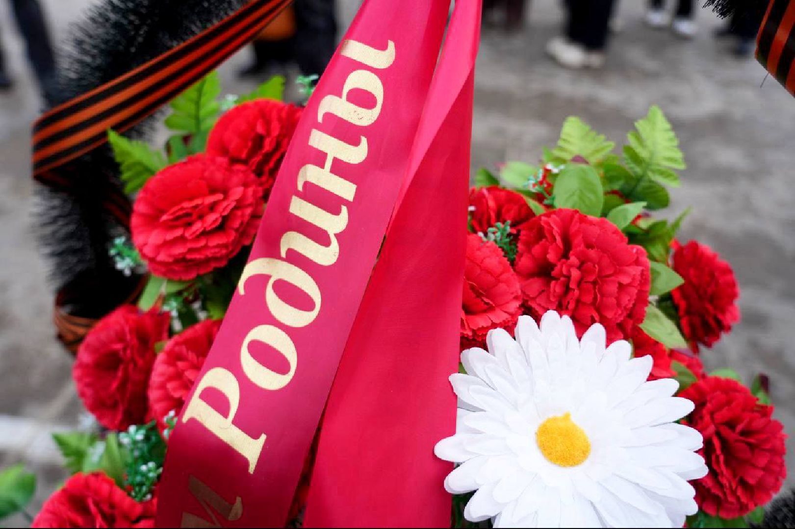 Битва под Москвой, ВОВ, Память, История, Возложение цветов, Волонтеры, Вечный огонь, Сергиев Посад, Сергиево-Посадский городской округ,