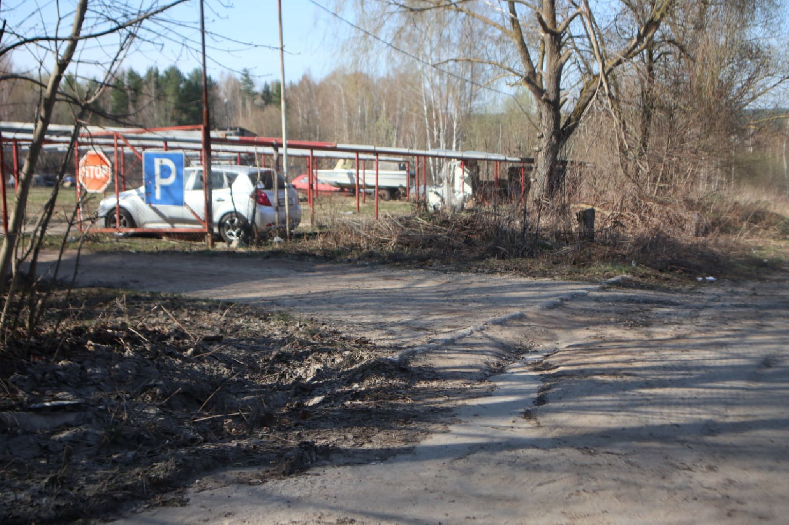 Дороги, Пущино, благоустройство, ремонт дорог,
