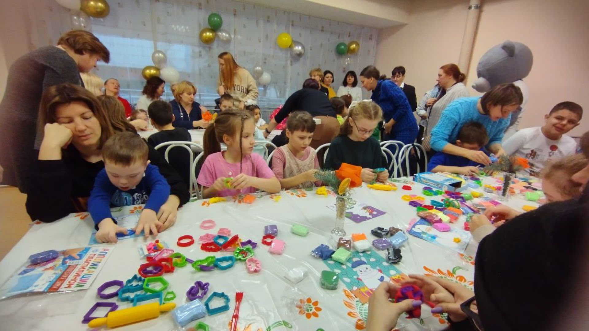 центр социального обслуживания, ивантеевка, день инвалида, праздник, дети с особенностями развития, музыка, пение, подарки,вертикалки,