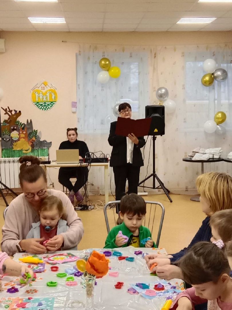 центр социального обслуживания, ивантеевка, день инвалида, праздник, дети с особенностями развития, музыка, пение, подарки,вертикалки,