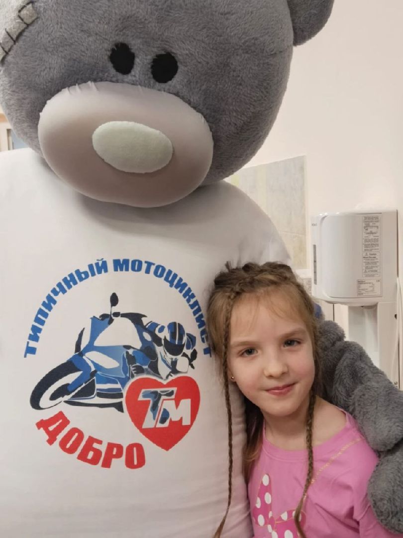 центр социального обслуживания, ивантеевка, день инвалида, праздник, дети с особенностями развития, музыка, пение, подарки,вертикалки,