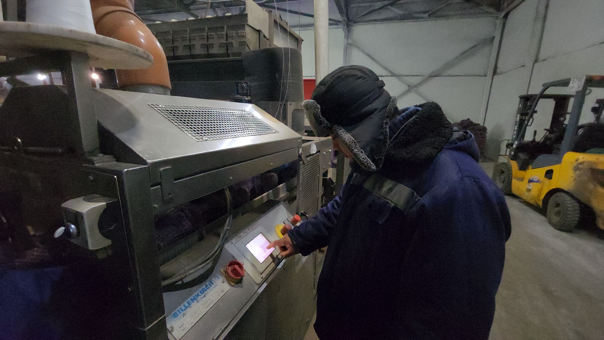 серпухов, сельское хозяйство, ао дашковка, свекла, овощная база, продовольствие, вертикалки,