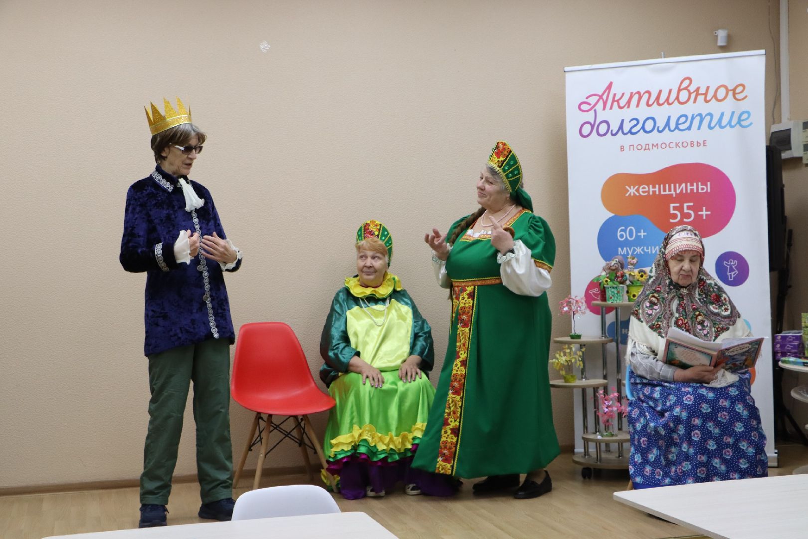 Вертикалки, театральная студия вдохновение, активное долголетие, серебряные пруды, коломна, театр без границ,