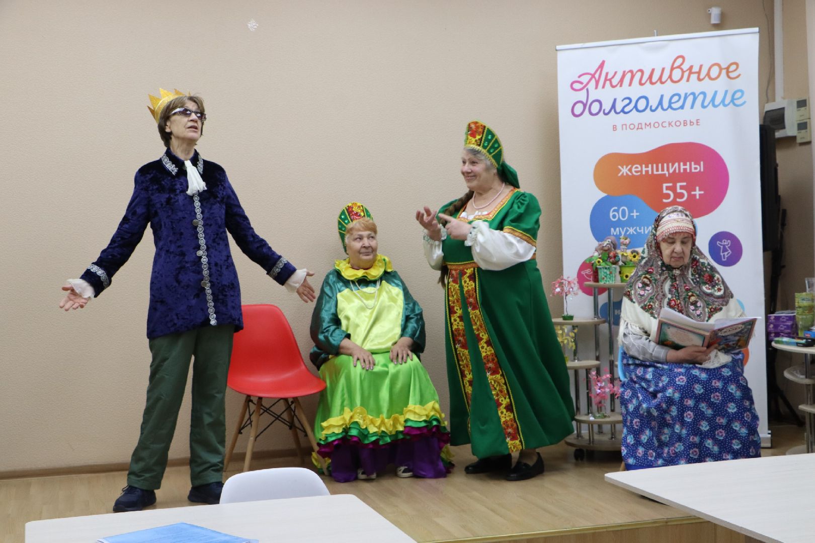 Вертикалки, театральная студия вдохновение, активное долголетие, серебряные пруды, коломна, театр без границ,