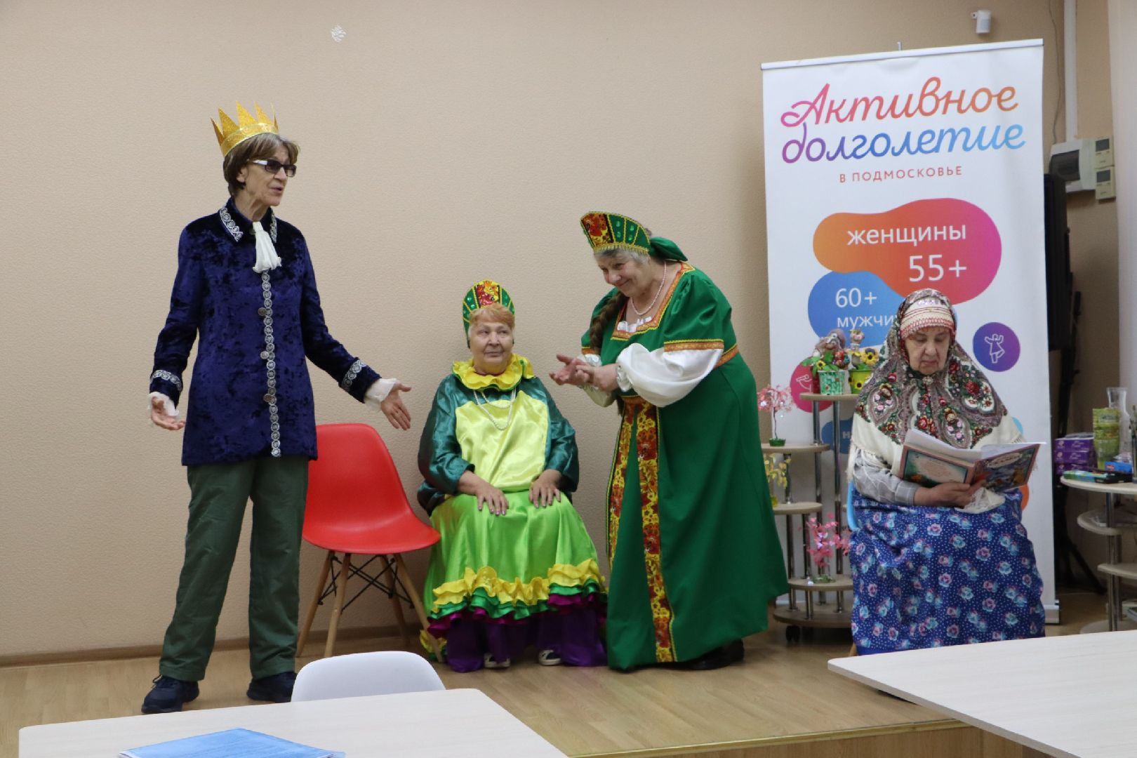 Вертикалки, театральная студия вдохновение, активное долголетие, серебряные пруды, коломна, театр без границ,