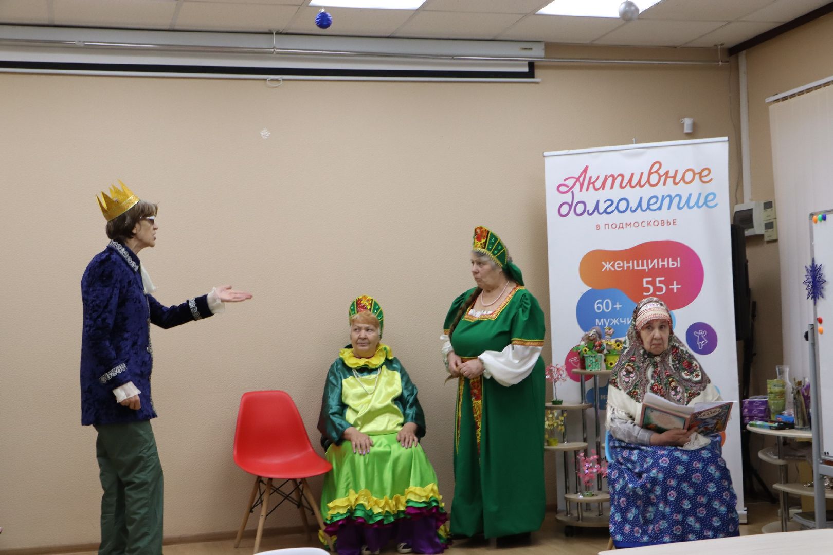 Вертикалки, театральная студия вдохновение, активное долголетие, серебряные пруды, коломна, театр без границ,