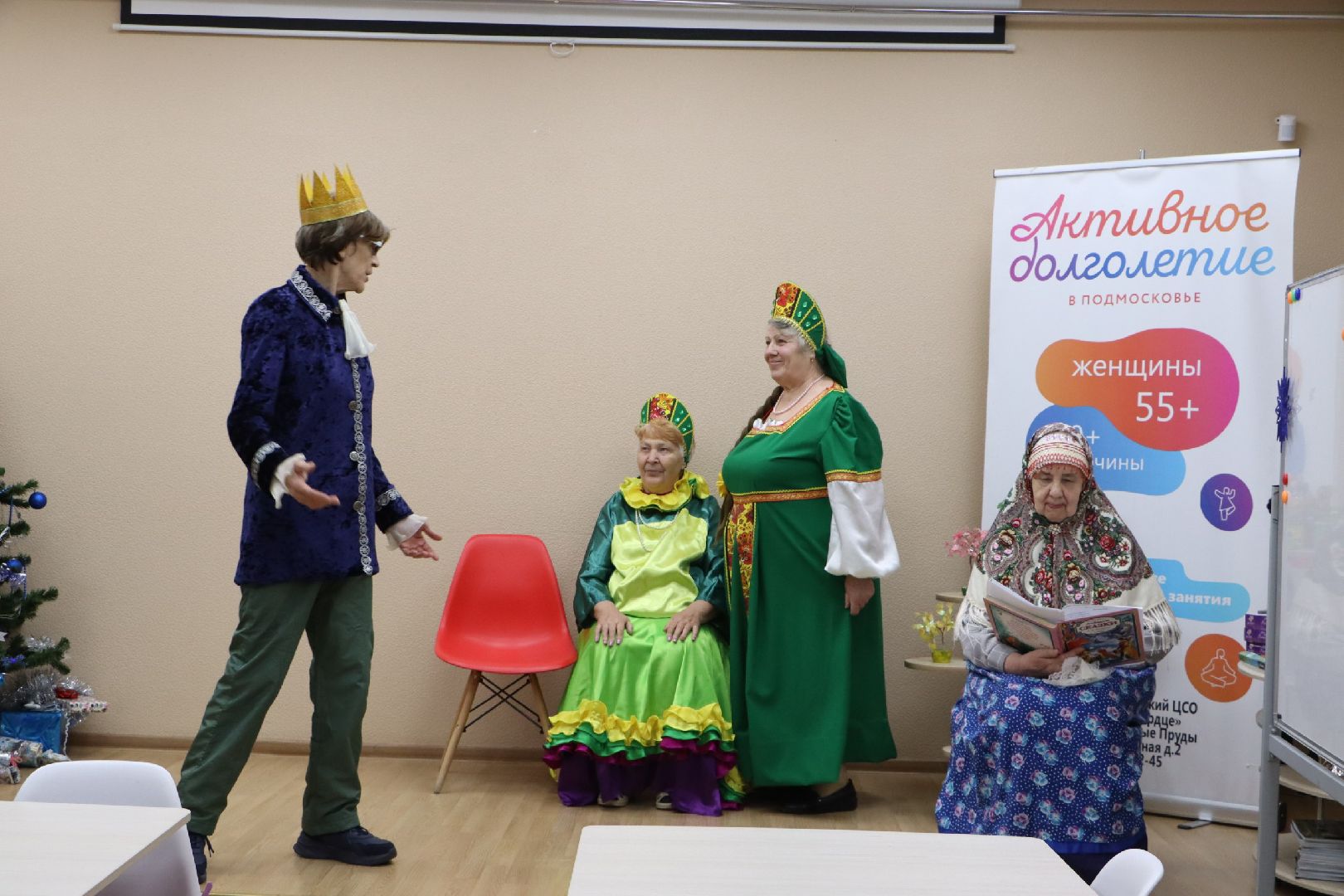 Вертикалки, театральная студия вдохновение, активное долголетие, серебряные пруды, коломна, театр без границ,