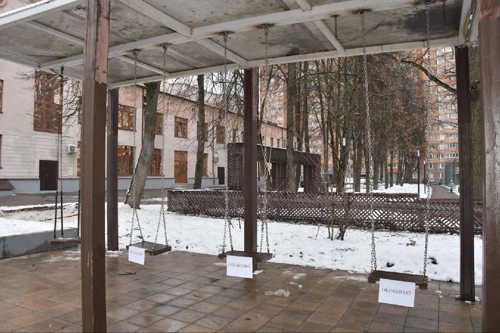 власиха благоустройство, площадь Дворца культуры, качели на цепях, МБУ ЖКХ и благоустройство, ремонт МАФ, вертикалка, вертикальное видео