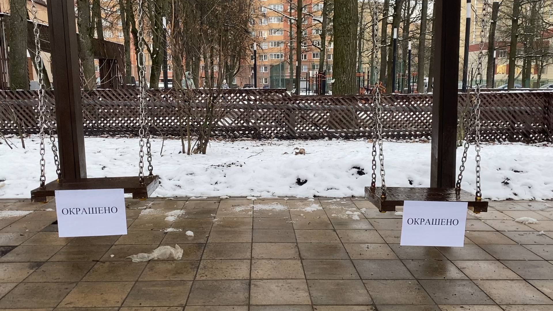 власиха благоустройство, площадь Дворца культуры, качели на цепях, МБУ ЖКХ и благоустройство, ремонт МАФ, вертикалка, вертикальное видео