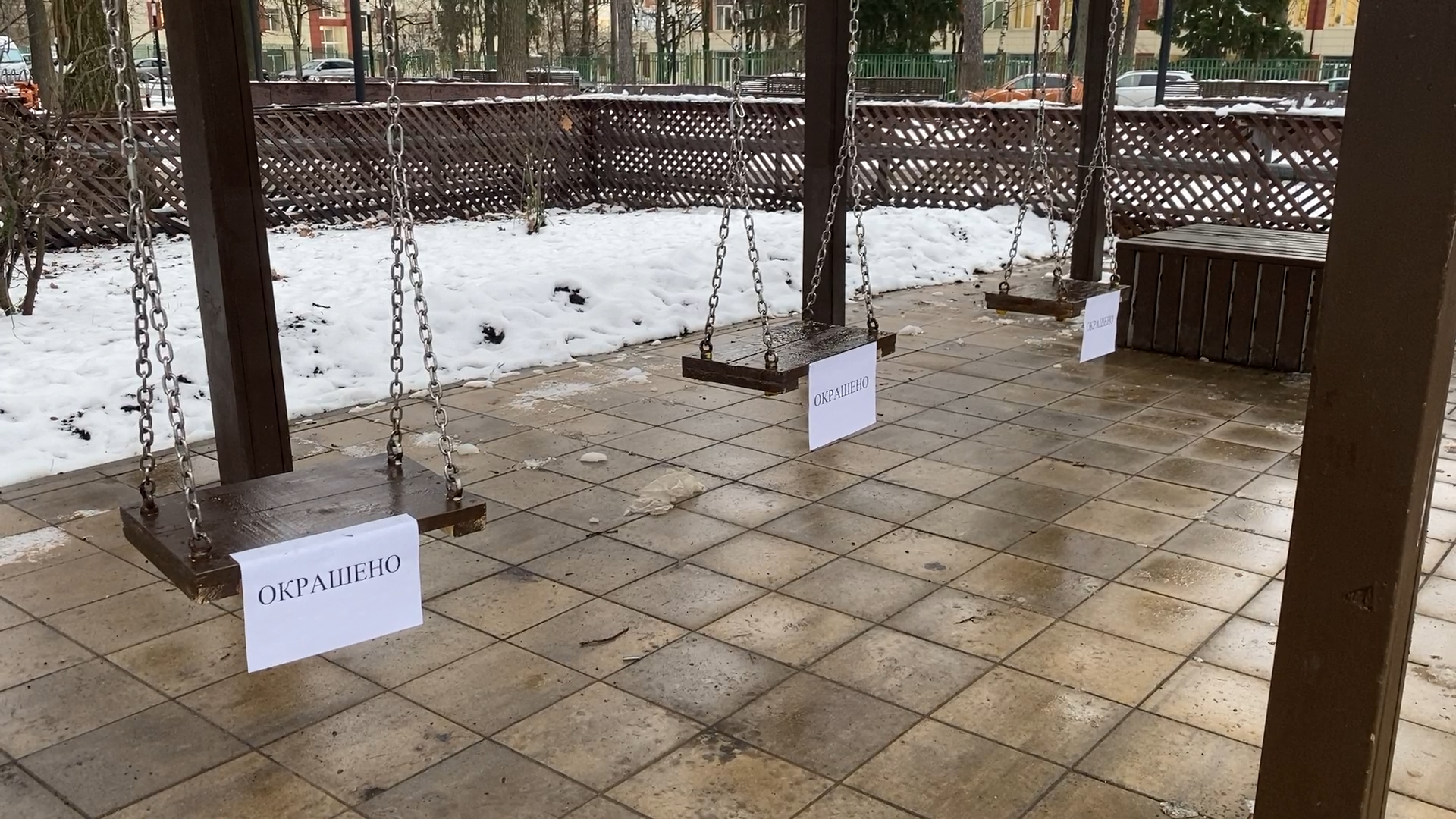 власиха благоустройство, площадь Дворца культуры, качели на цепях, МБУ ЖКХ и благоустройство, ремонт МАФ, вертикалка, вертикальное видео