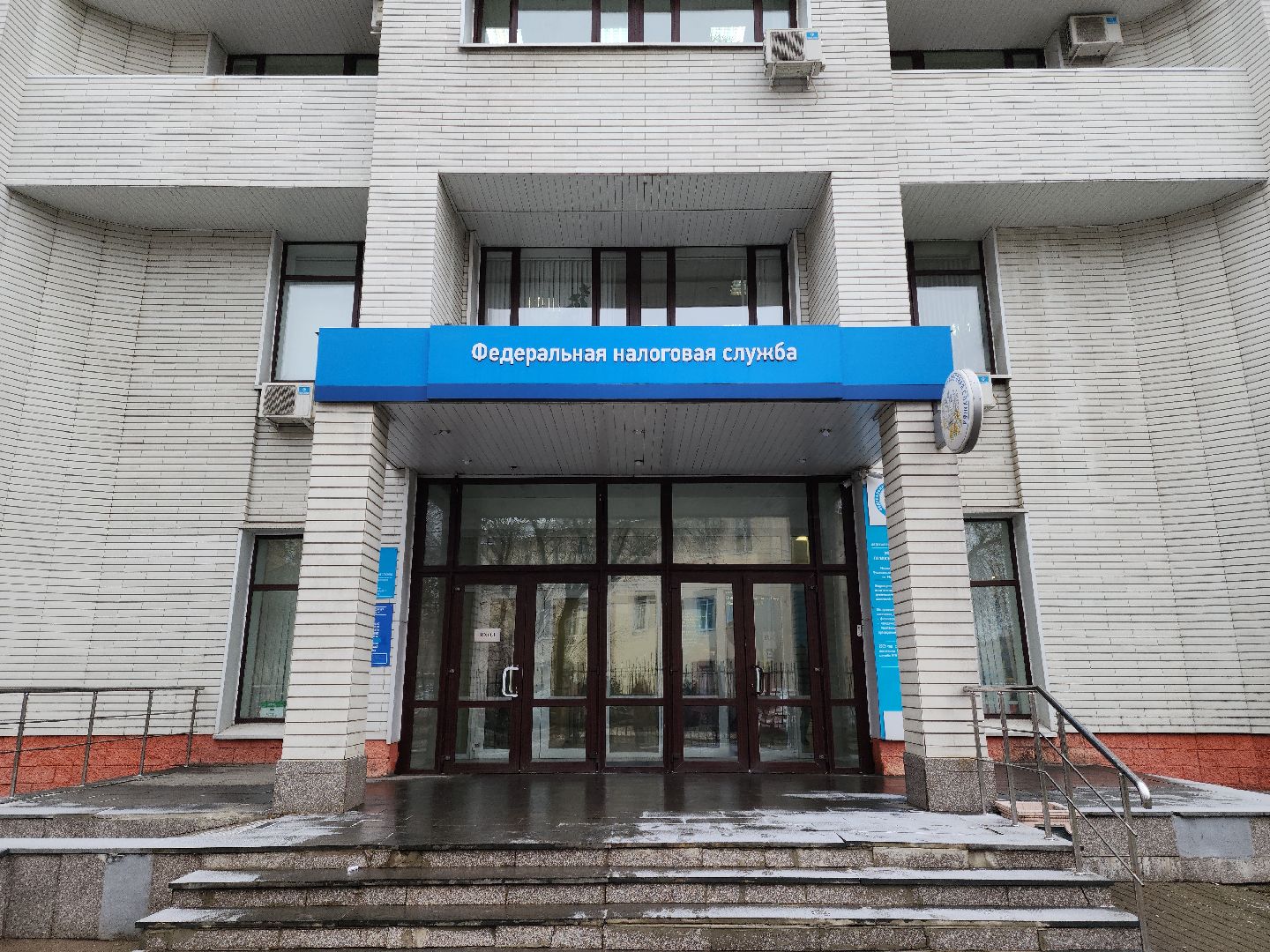 подольск, налоги, опора россии, конференция, вертикалка,