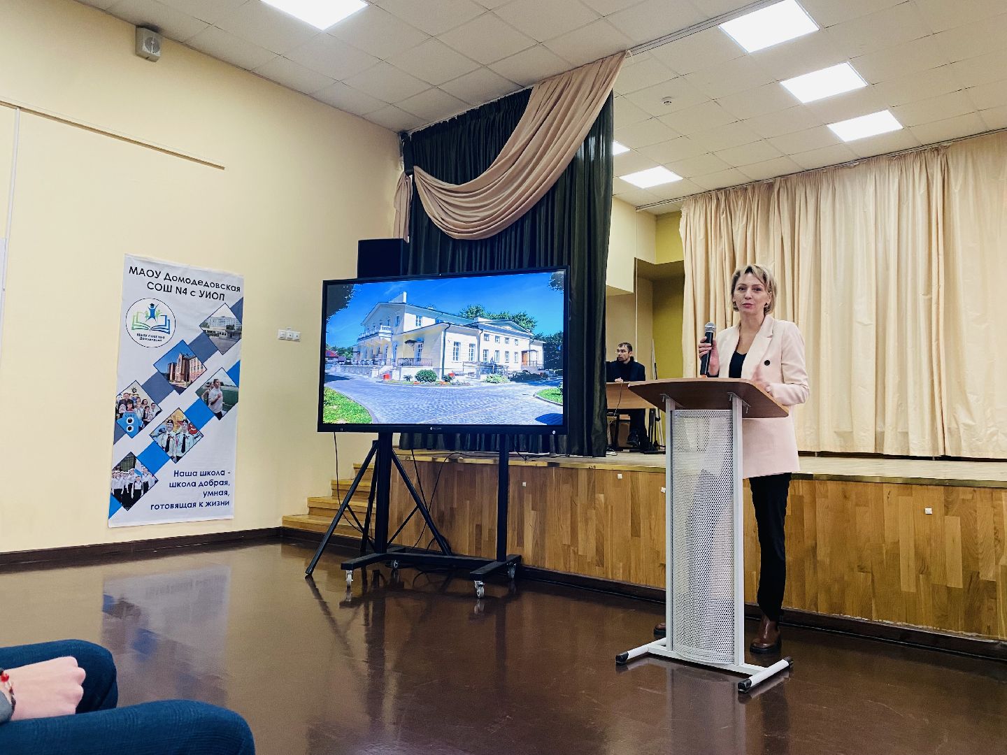 День волонтера, добро рф, доброволец, Домодедово, Подмосковье,