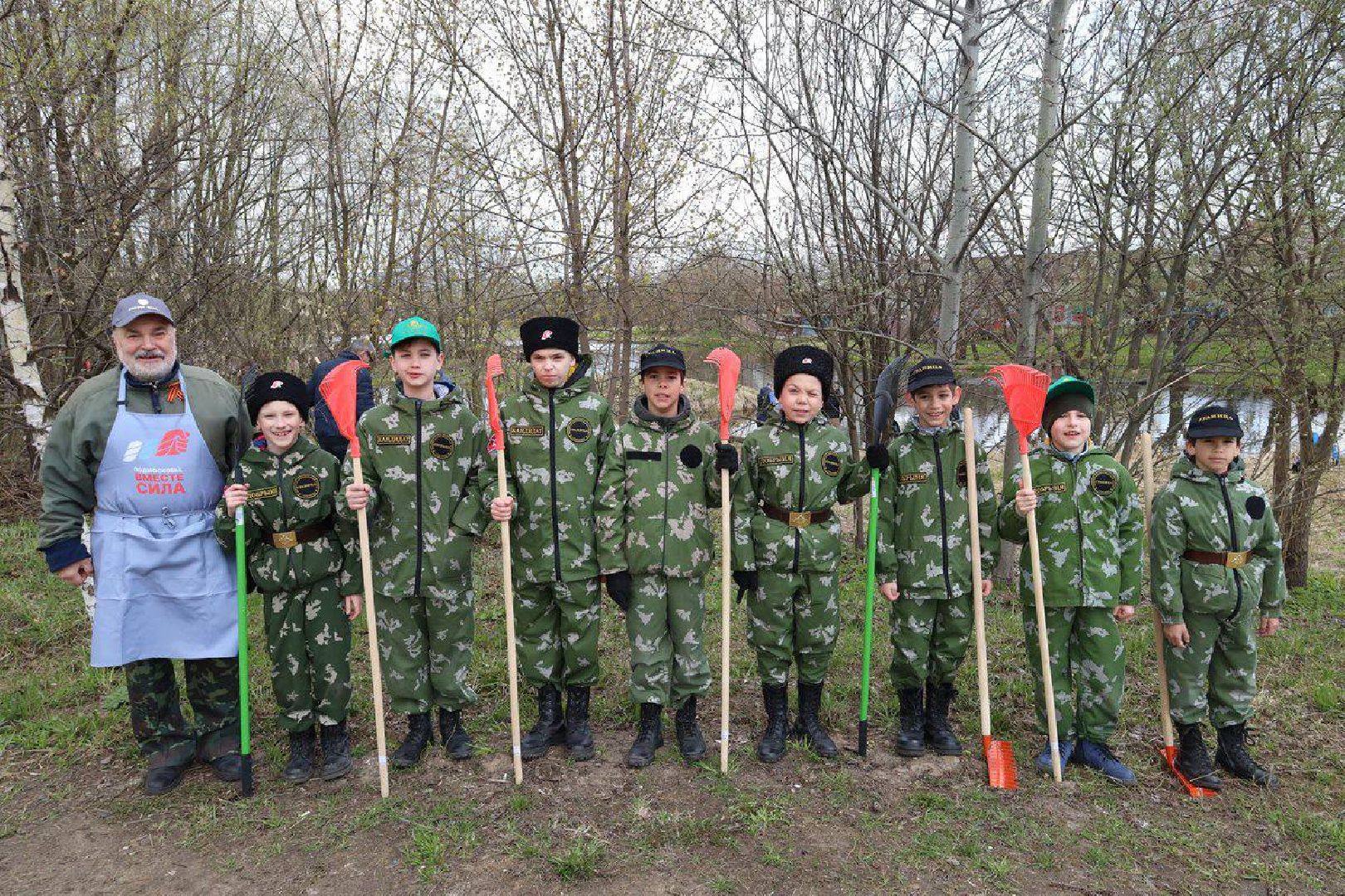 субботник, Мытищи, 22 апреля, общегородской субботник