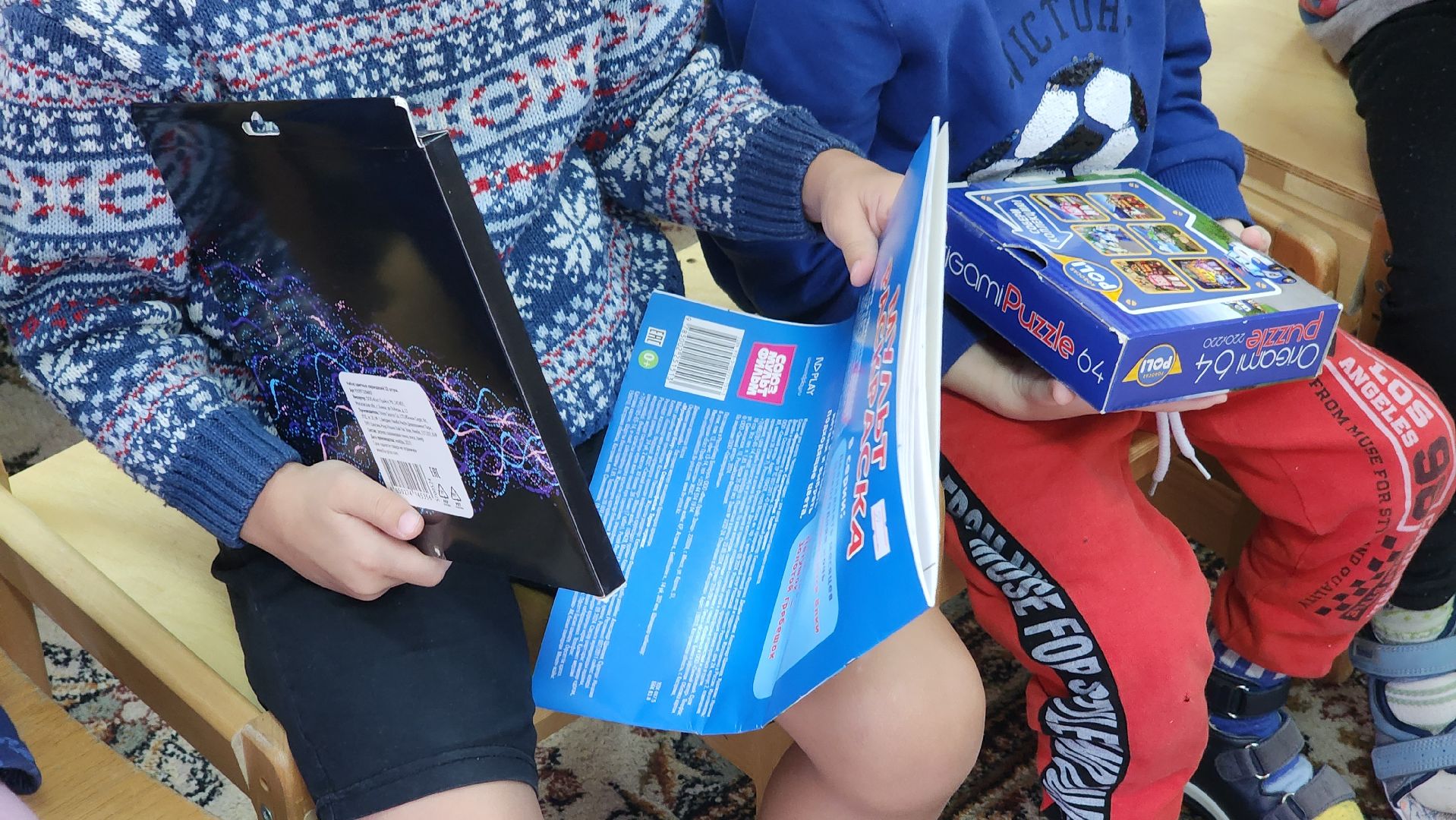 протвино, коробка храбрости, реабилитационный центр, дети, подарки,