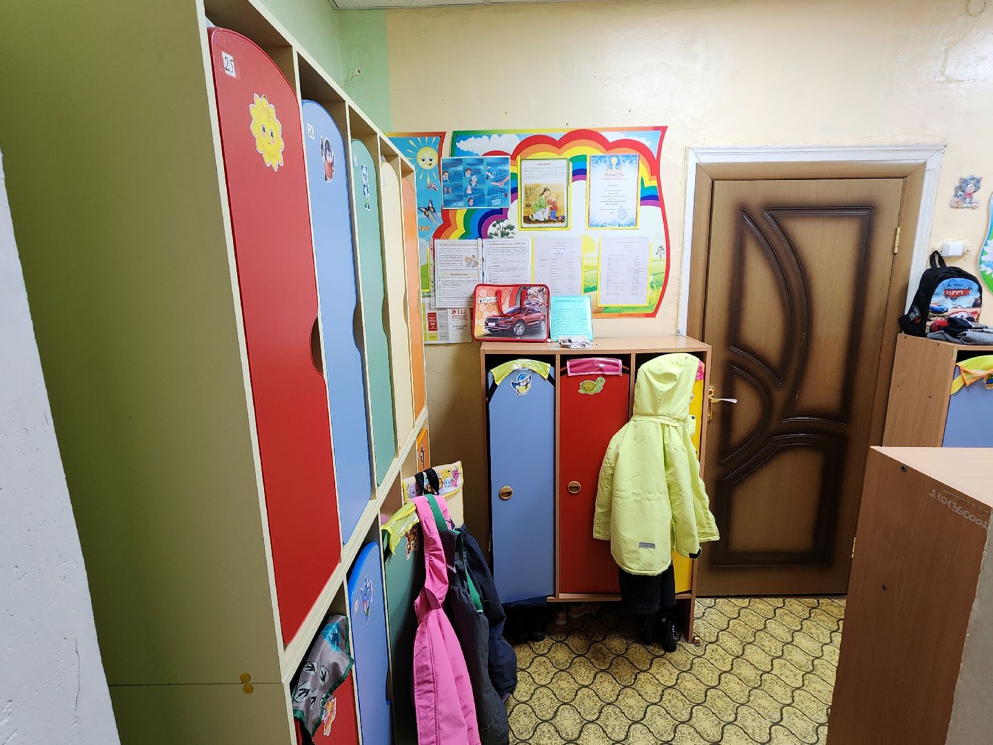 Чехов, улица Монтажная, детский сад 17, дошкольное отделение гимназии 2, капитальный ремонт, реконструкция, обновление, кровля, фасад, инженерные сети, программа строительство и капремонт социальных объектов, вертикалки,