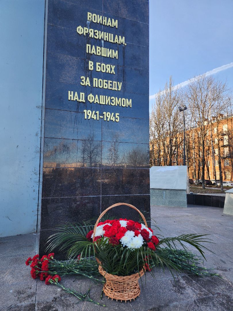 фрязино, митинг памяти, патриотическое воспитание, великая отечественная война, ветеран вов, вертикалки,