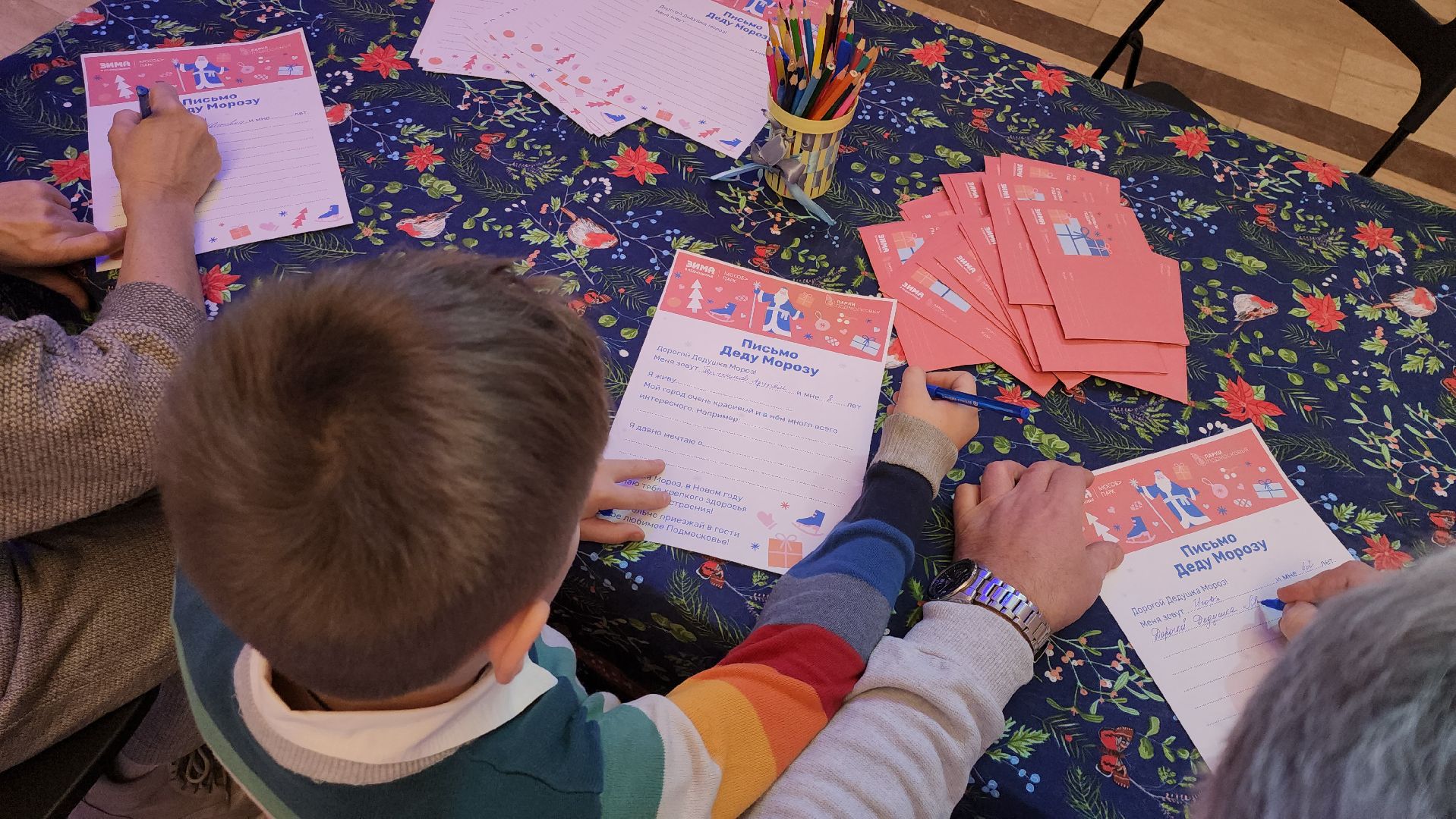 серпухов, подмосковье, парки подмосковья, парки серпухова, парк имени олега степанова, почта деда мороза, новый год,